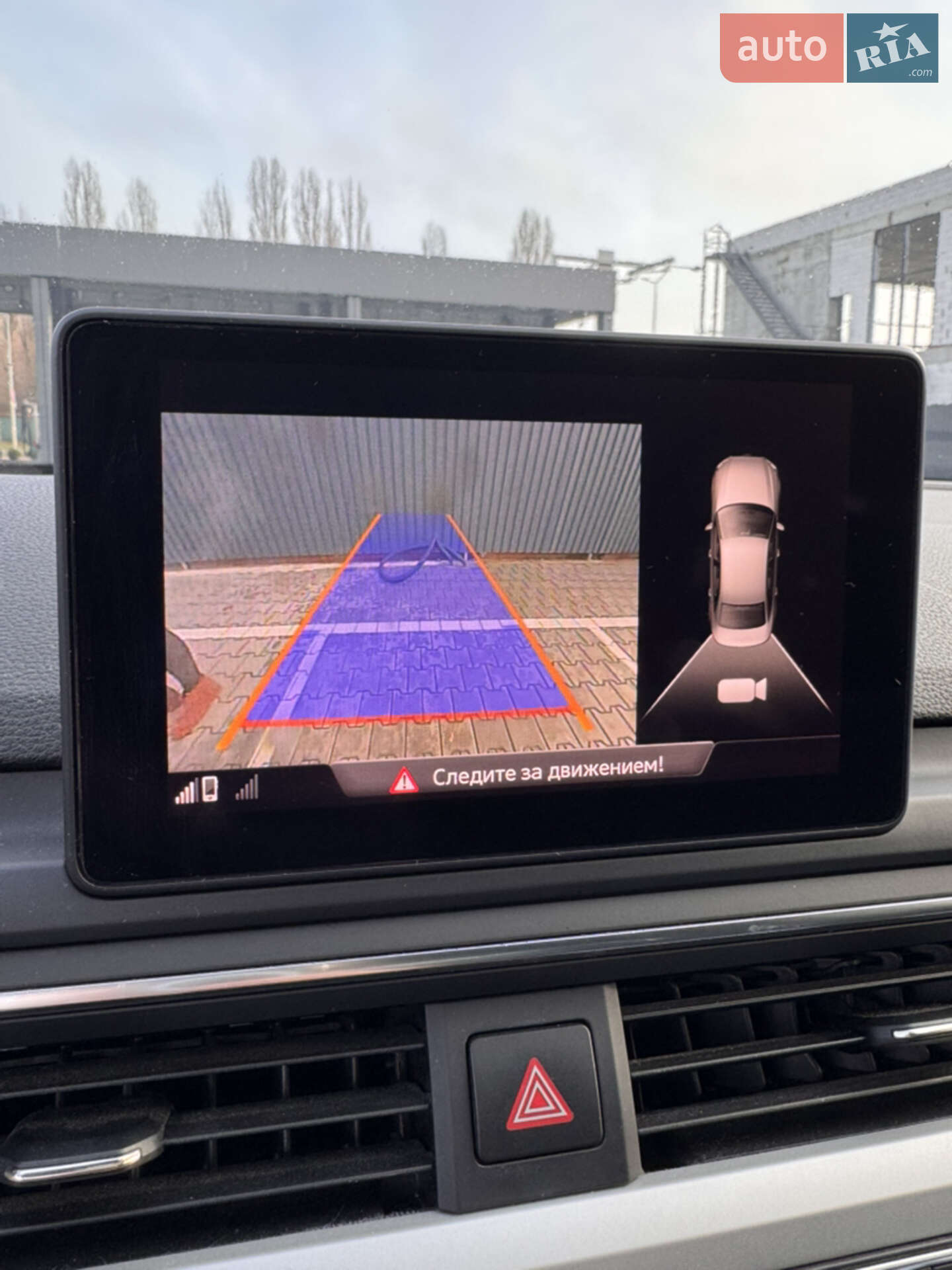 Audi A4 2016 VIN WAUANAF46HN006631 фото оголошення 17 з 21