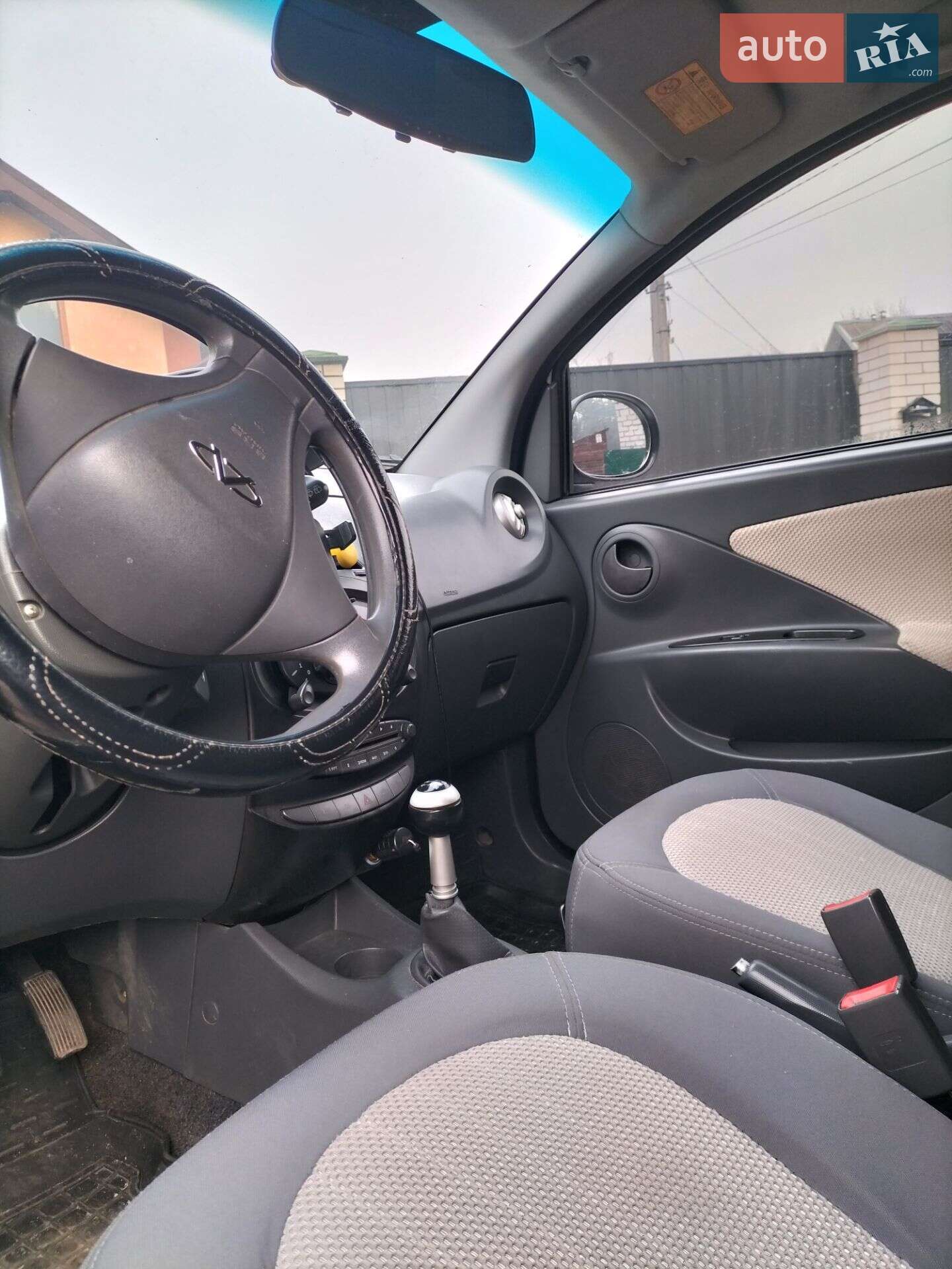 Chery Beat 2011 VIN LVVDB12B6BD299723 фото оголошення 29 з 31
