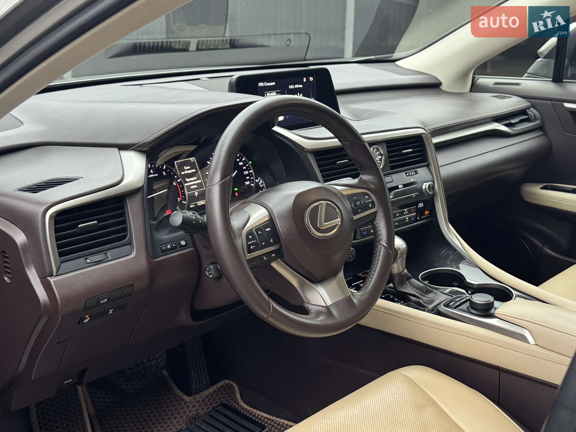Lexus RX 2016 VIN JTJBAMCA102014203 фото оголошення 9 з 15