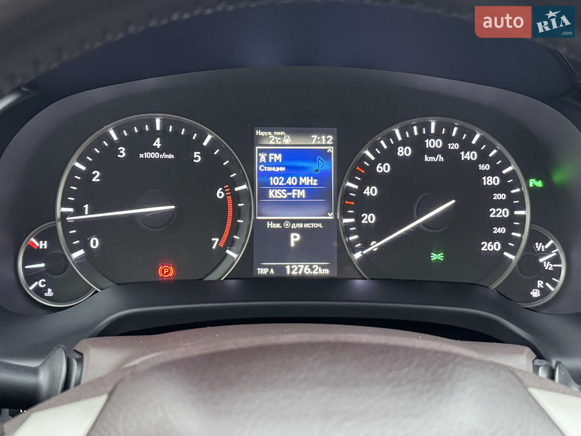 Lexus RX 2016 VIN JTJBAMCA102014203 фото оголошення 13 з 15