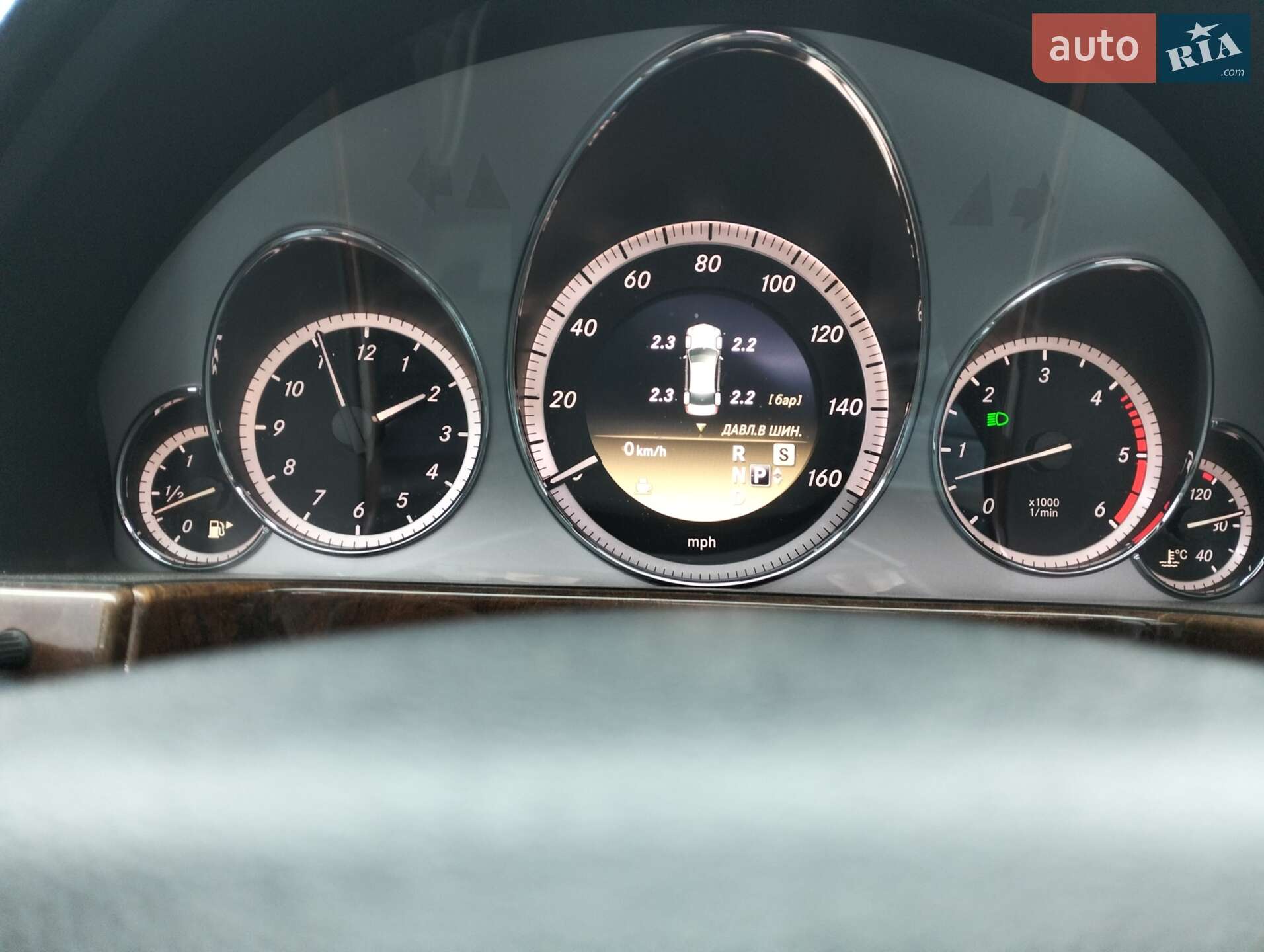 Mercedes-Benz E-Class 2012 VIN WDDHF2EB0CA587120 фото оголошення 10 з 13