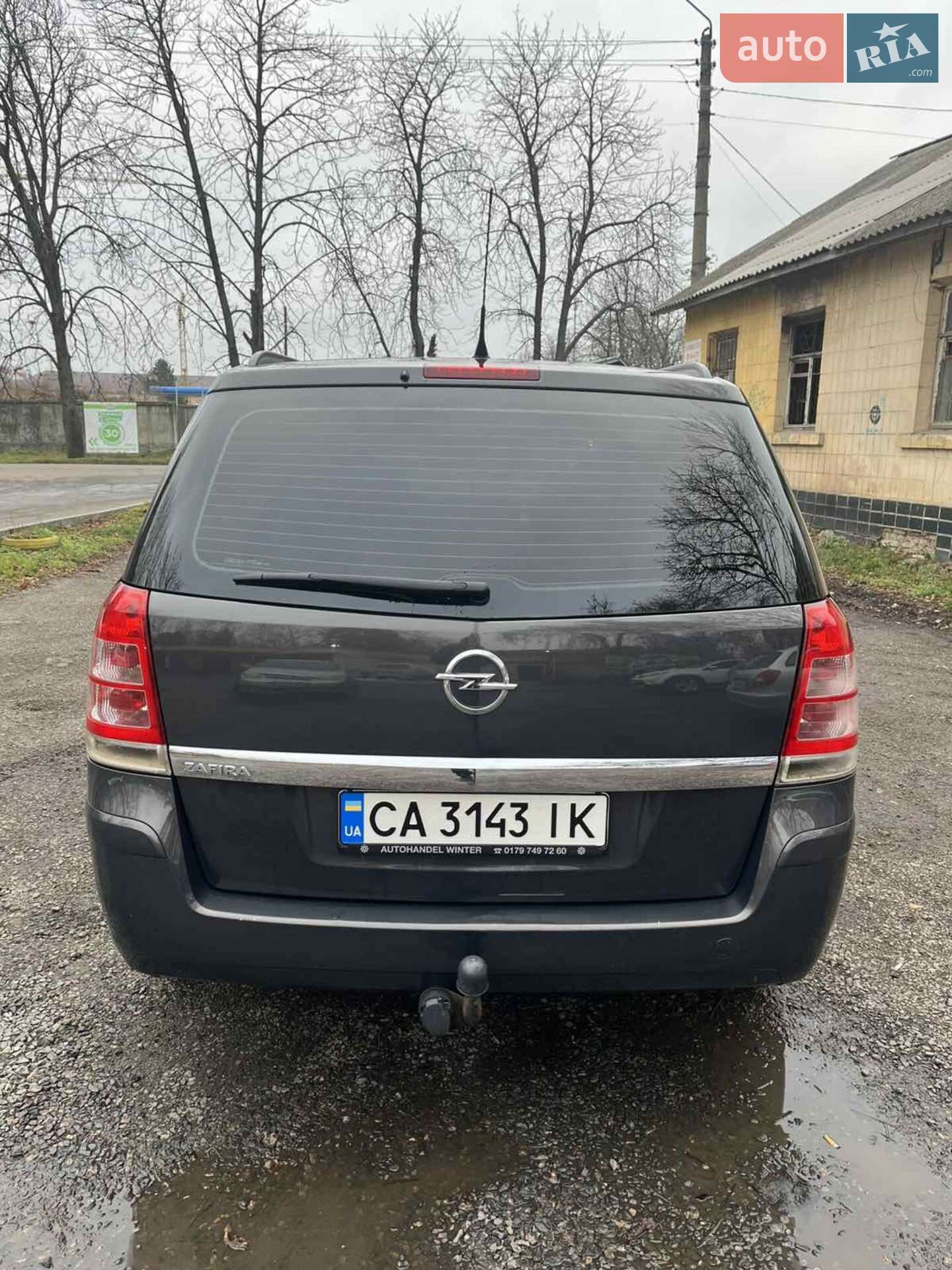 Opel Zafira 2013 VIN W0L0AHM75E2000612 фото оголошення 5 з 11