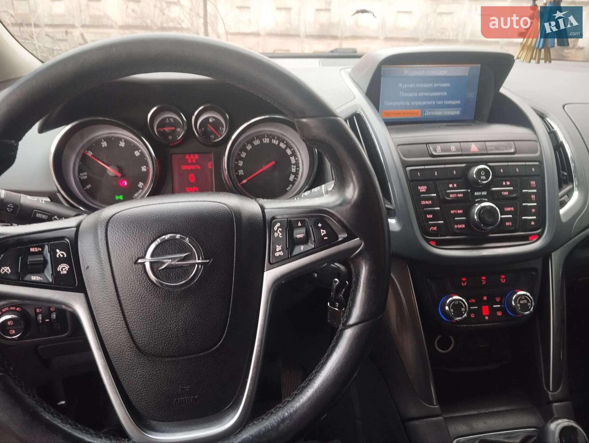 Opel Zafira Tourer 2012 VIN W0LPE9EM7C2090755 фото оголошення 49 з 61
