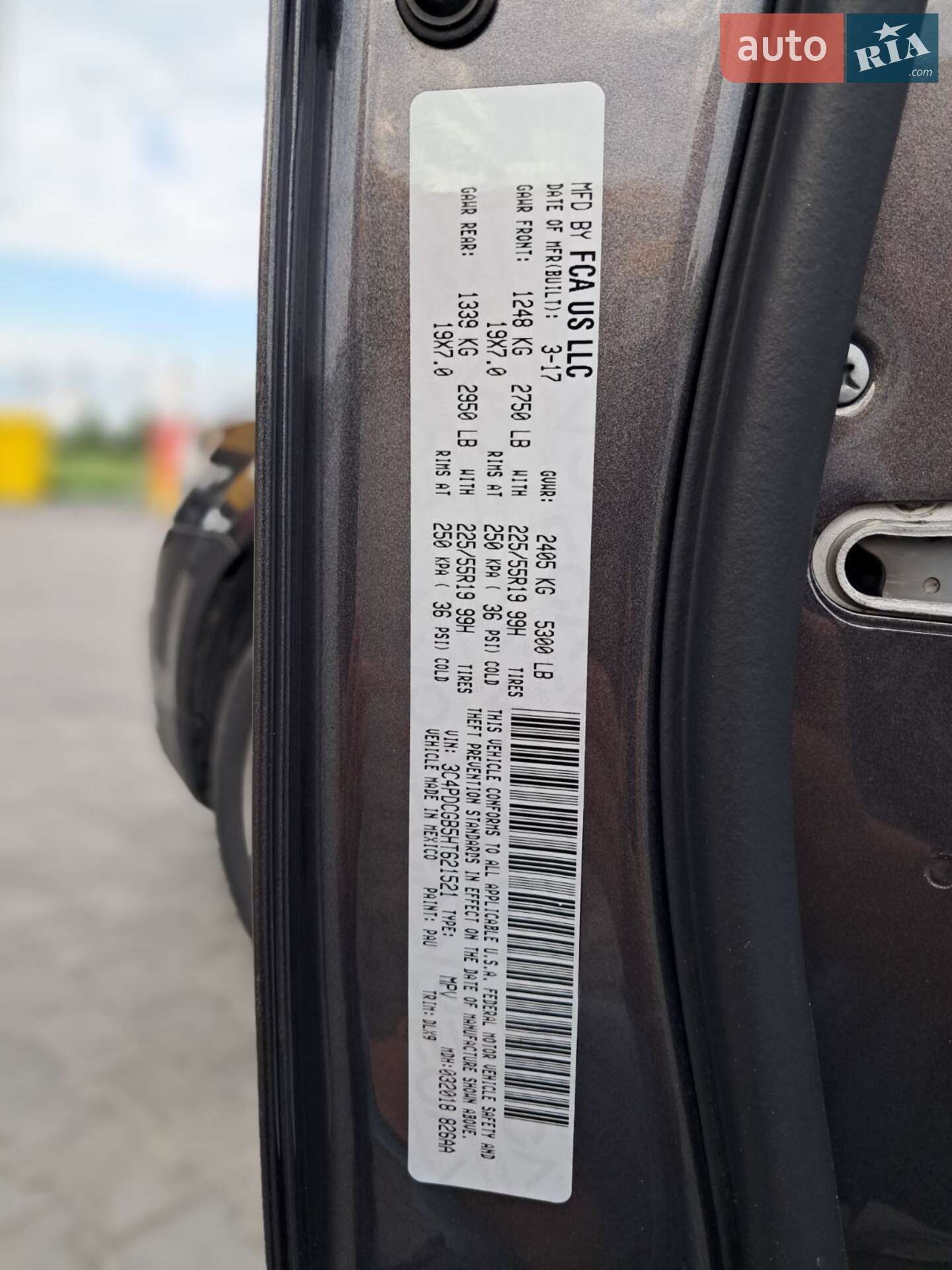 Dodge Journey 2017 VIN 3C4PDCGB5HT621521 фото оголошення 2 з 25