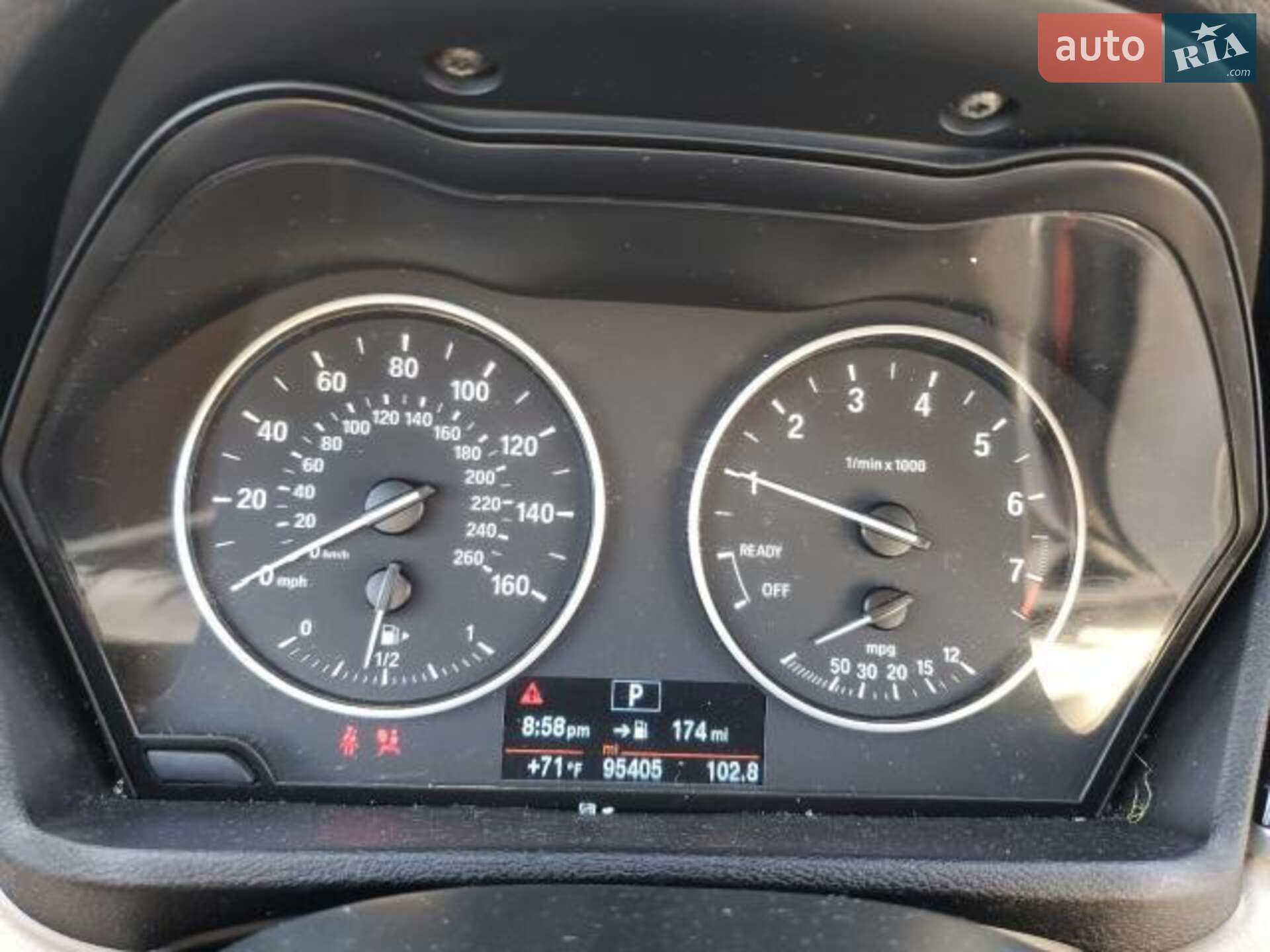 BMW X1 2017 VIN WBXHT3C37H5F81471 фото оголошення 4 з 12