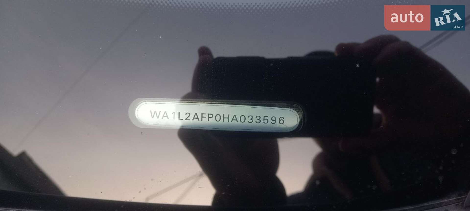 Audi Q5 2016 VIN WA1L2AFP0HA033596 фото оголошення 2 з 34