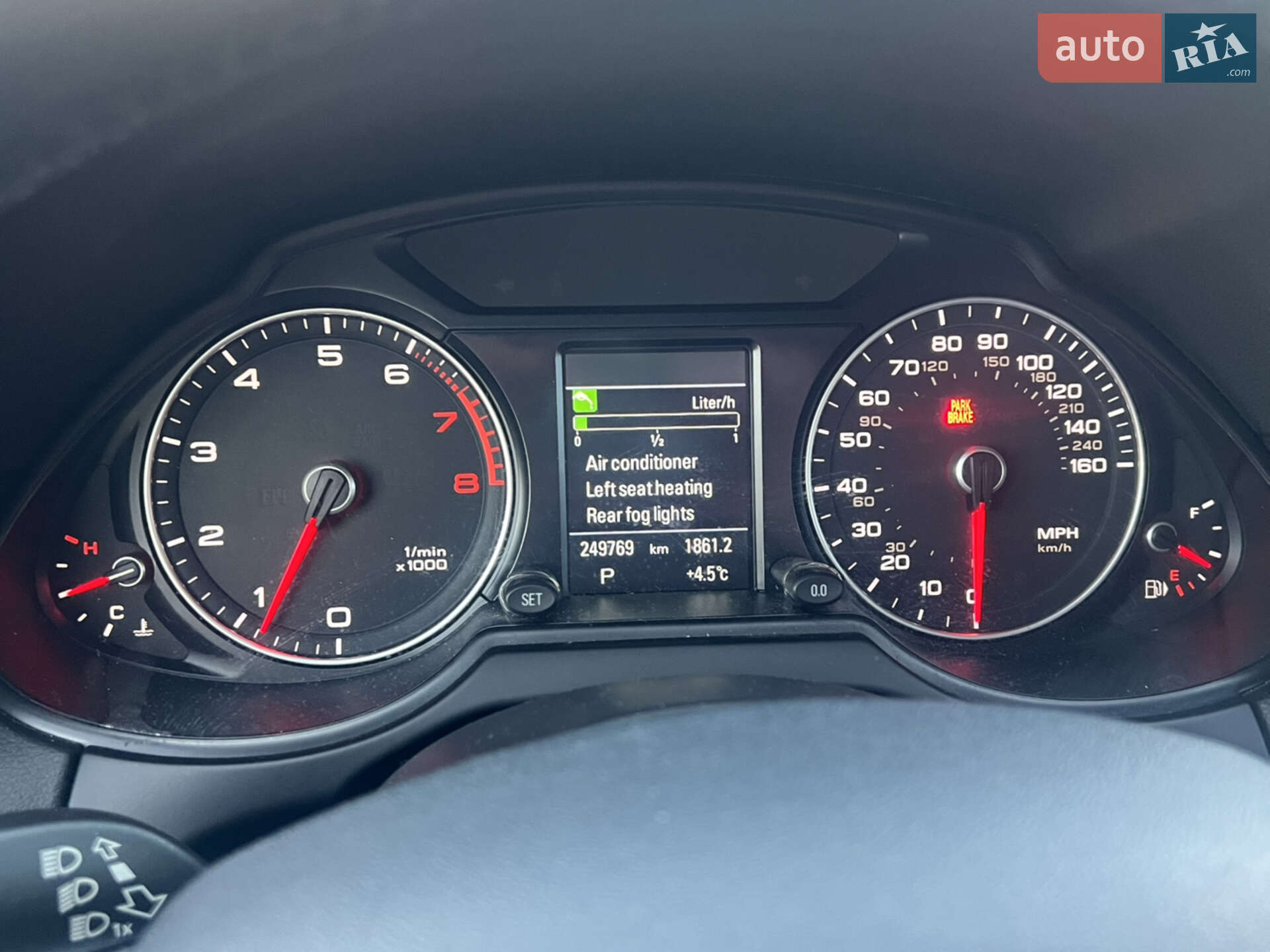 Audi Q5 2016 VIN WA1L2AFP0HA033596 фото оголошення 13 з 34