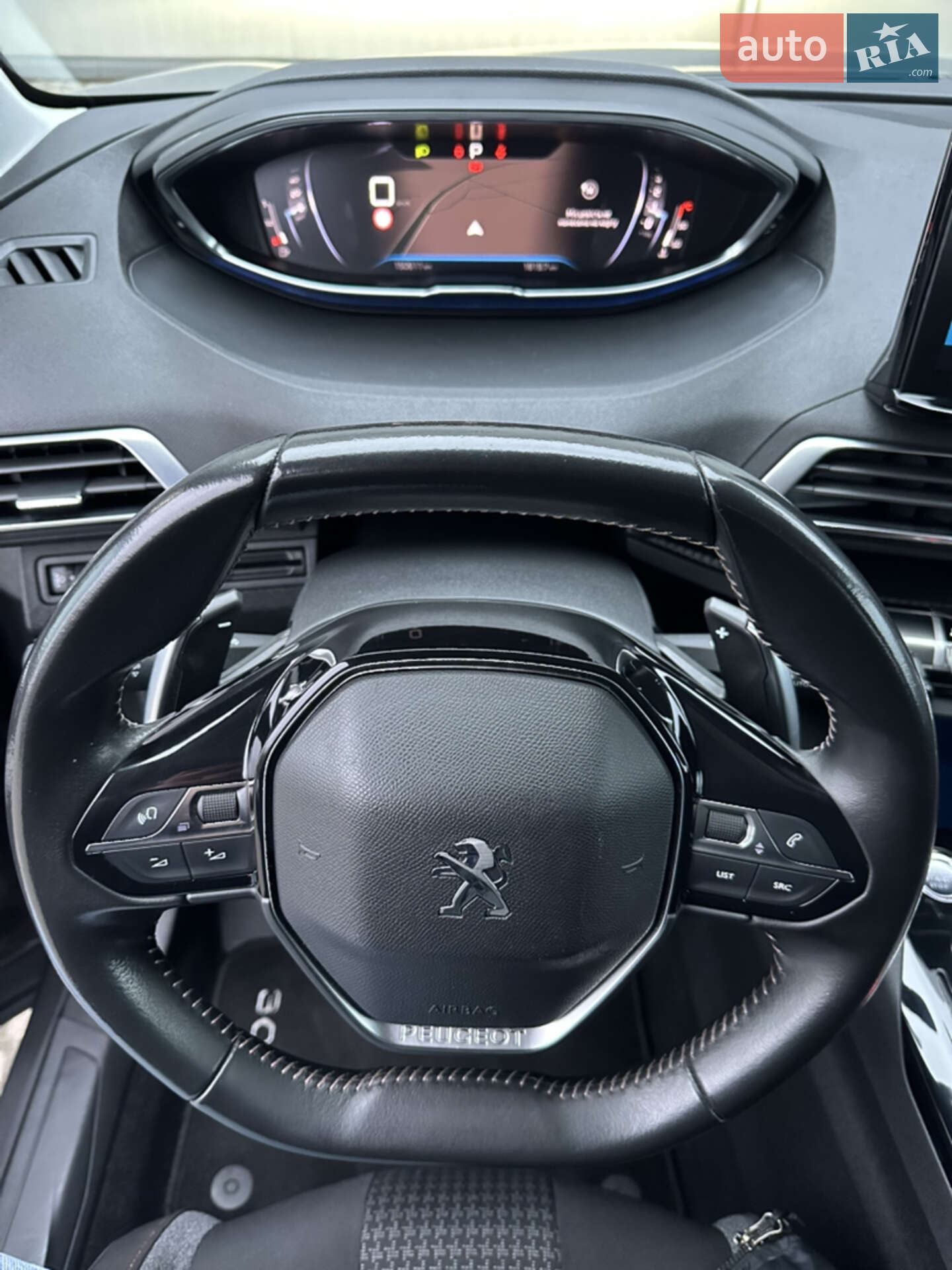 Peugeot 3008 2021 VIN VF3MCYHZUMS068353 фото оголошення 14 з 35