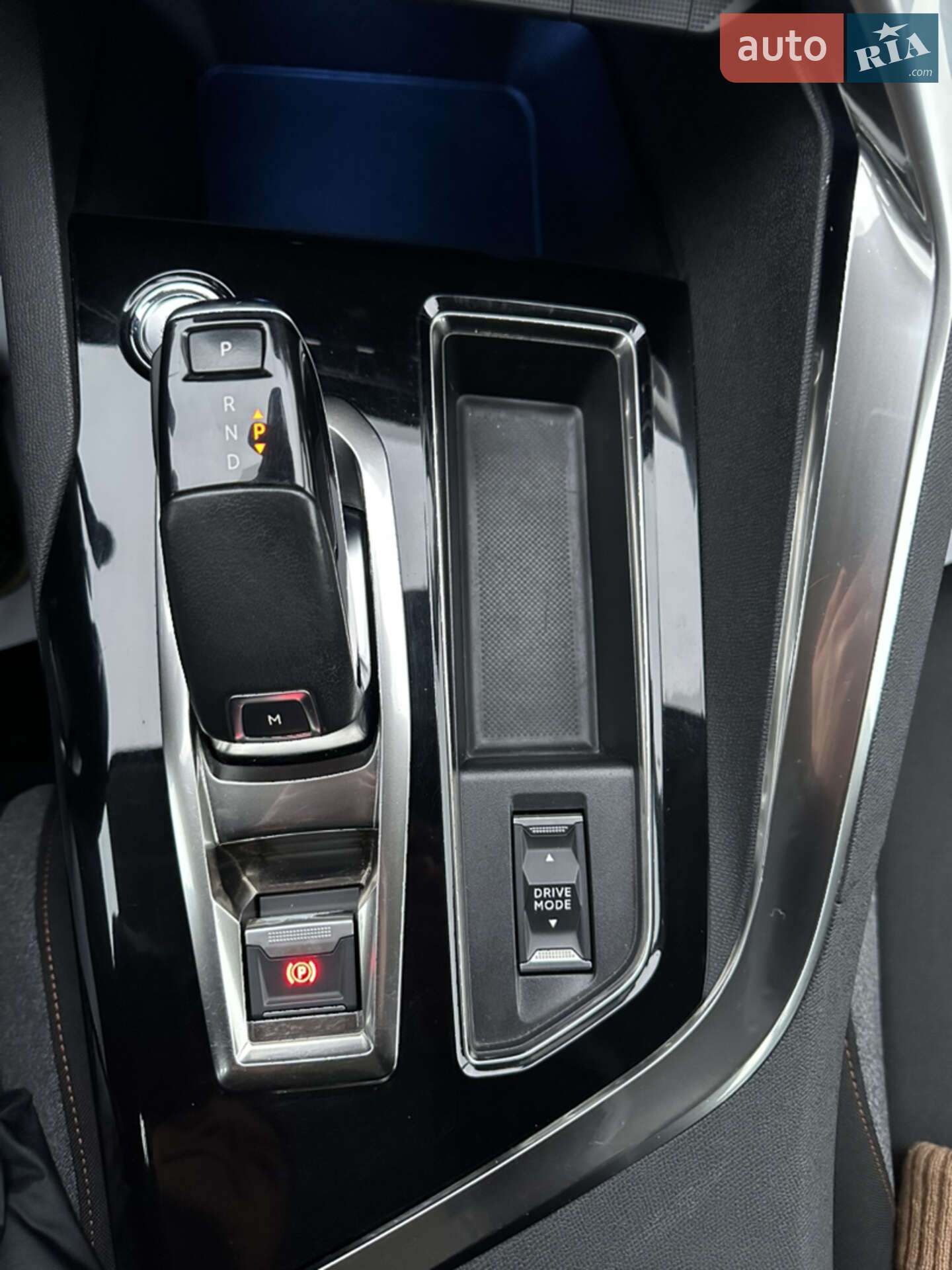 Peugeot 3008 2021 VIN VF3MCYHZUMS068353 фото оголошення 26 з 35