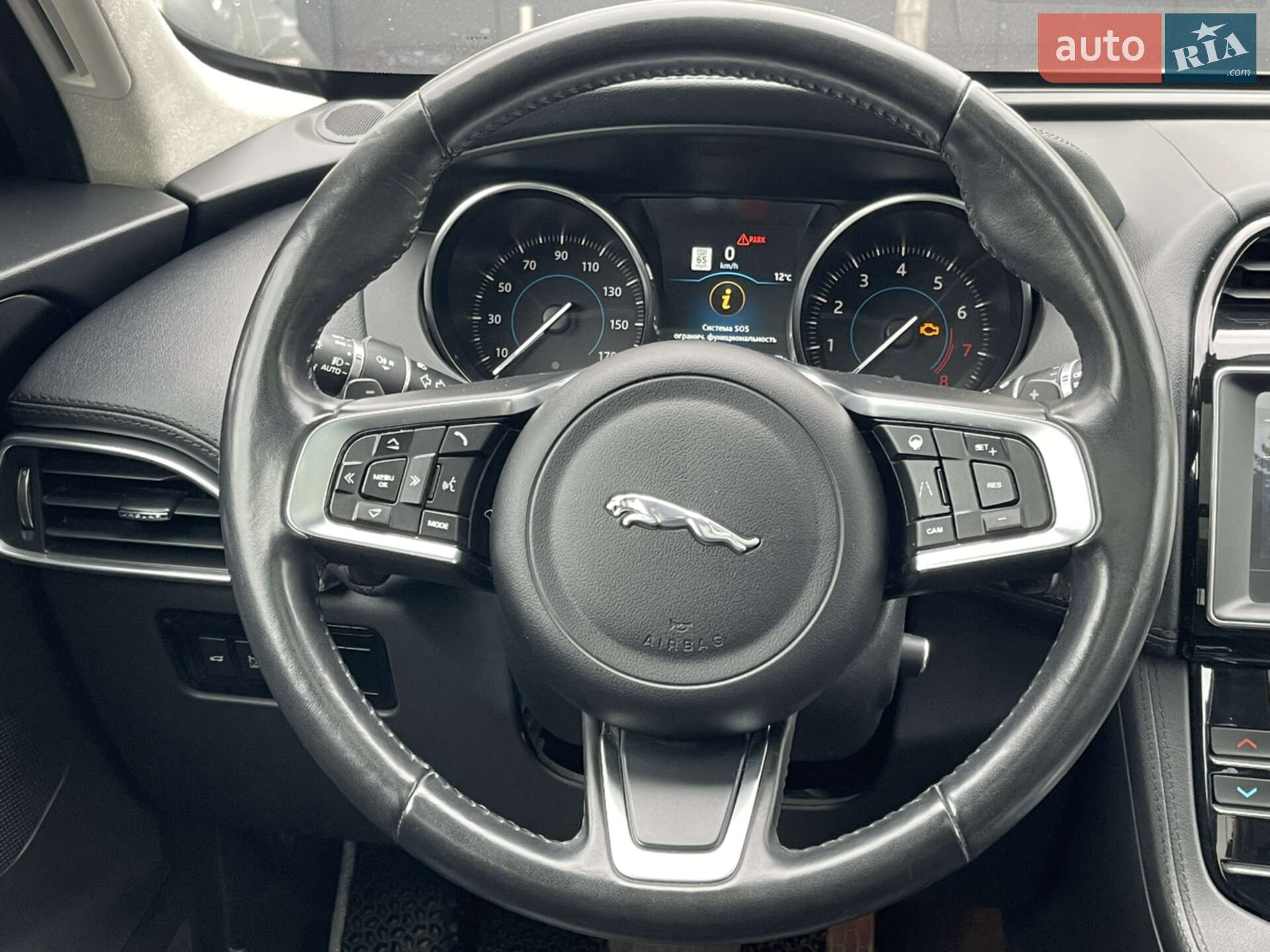 Jaguar F-Pace 2019 VIN SADCK2GXXLA635154 фото оголошення 24 з 33