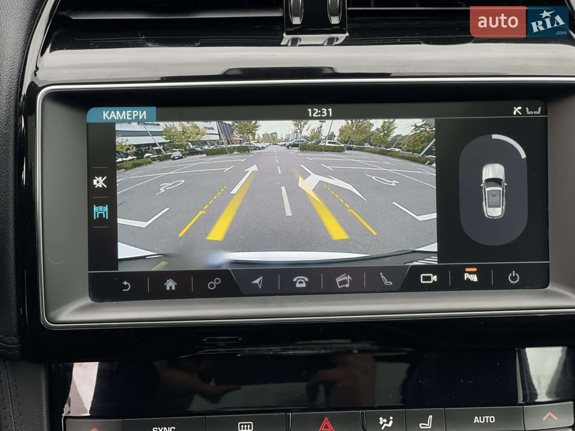 Jaguar F-Pace 2019 VIN SADCK2GXXLA635154 фото оголошення 31 з 33