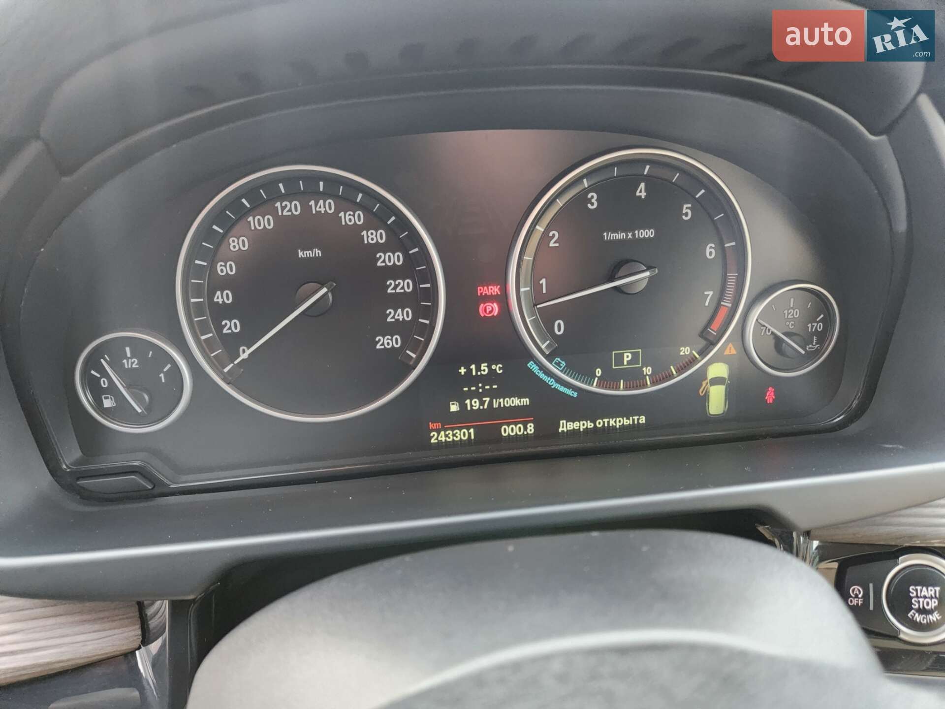 BMW X5 2013 VIN WBAKR010300J02158 фото оголошення 43 з 84