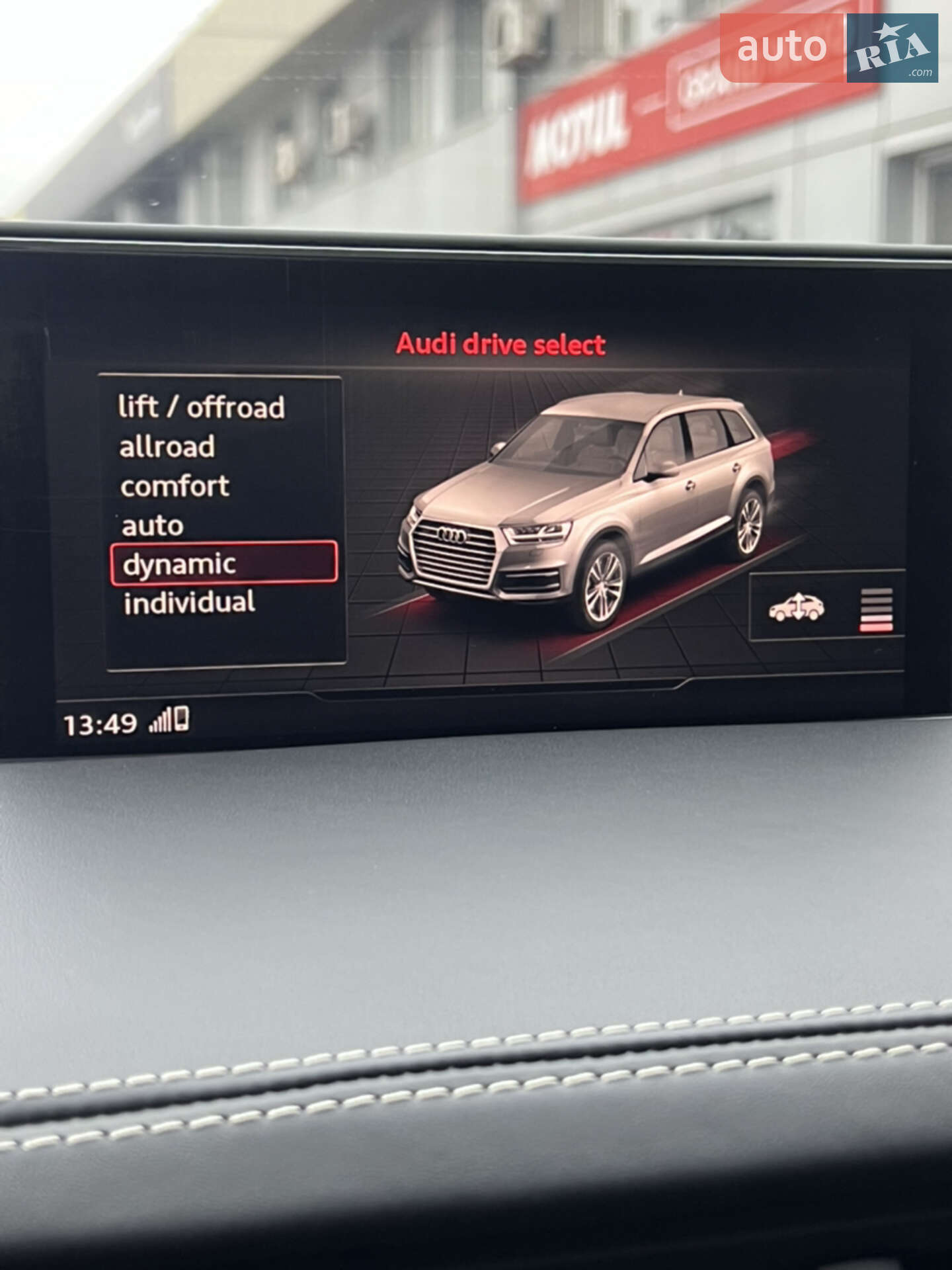 Audi Q7 2016 VIN WAUZZZ4M8GD038056 фото оголошення 56 з 56