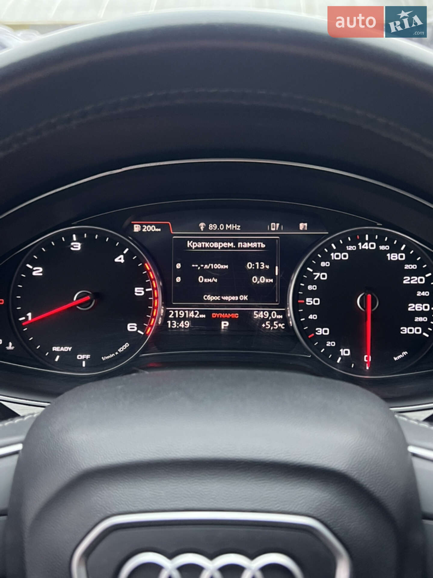 Audi Q7 2016 VIN WAUZZZ4M8GD038056 фото оголошення 50 з 56