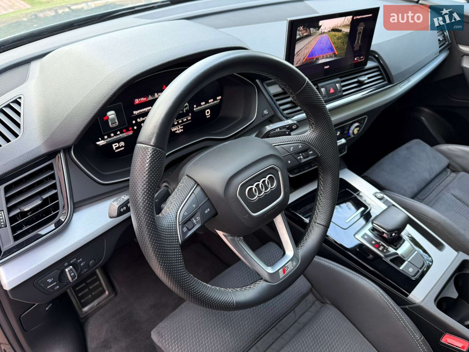 Audi Q5 2022 VIN WAUZZZFY8N2105943 фото оголошення 17 з 57