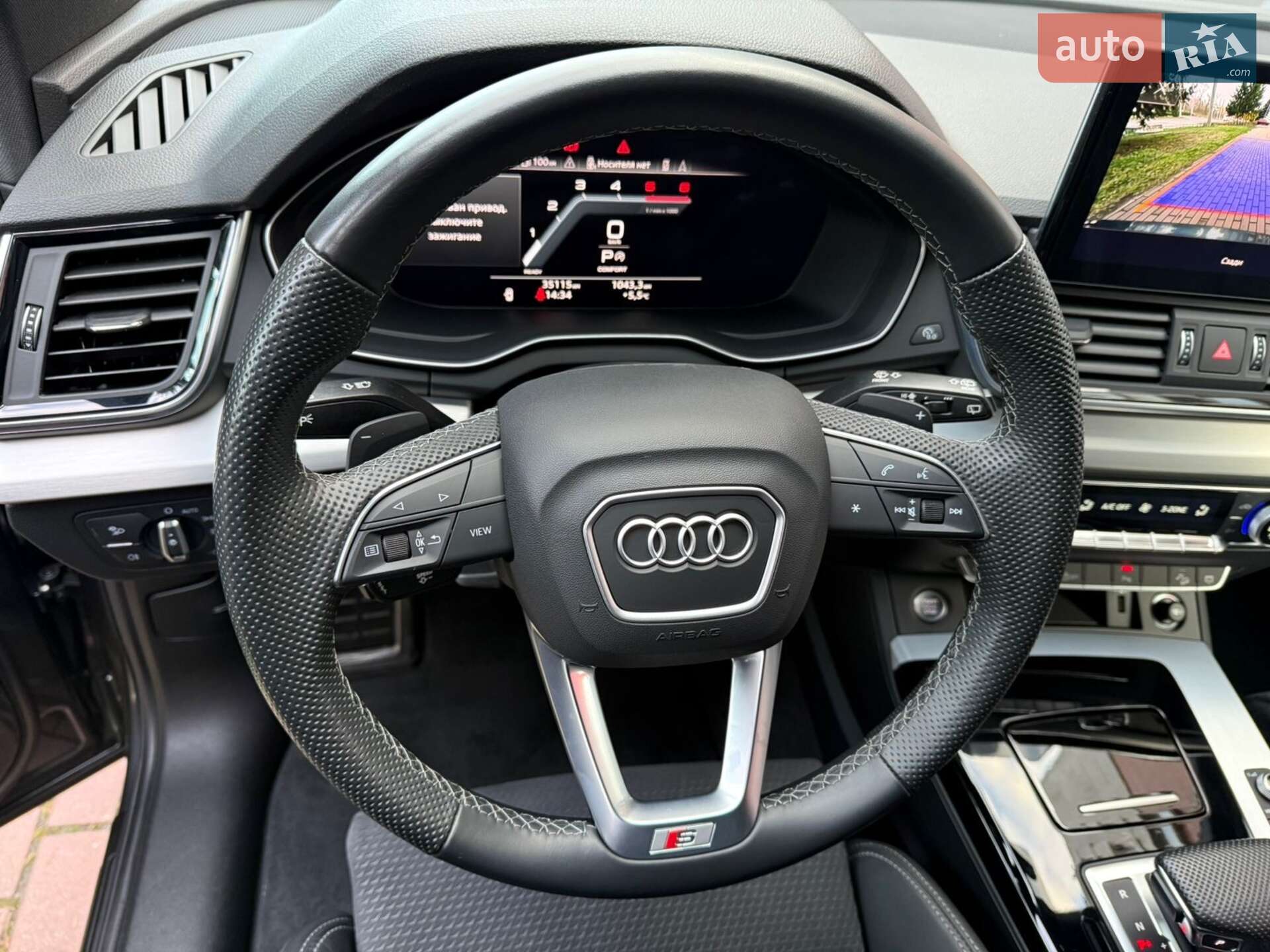 Audi Q5 2022 VIN WAUZZZFY8N2105943 фото оголошення 43 з 57