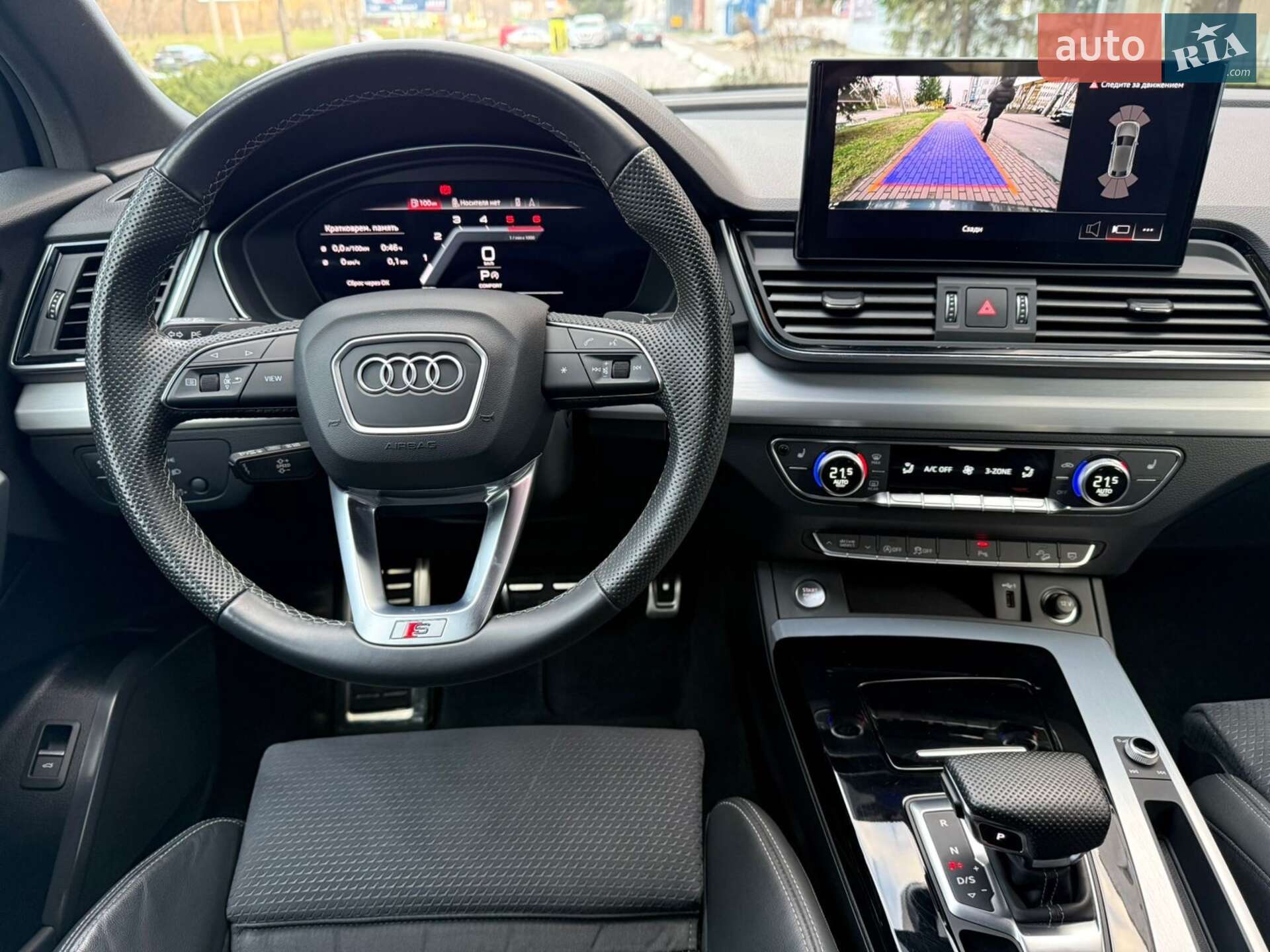 Audi Q5 2022 VIN WAUZZZFY8N2105943 фото оголошення 52 з 57