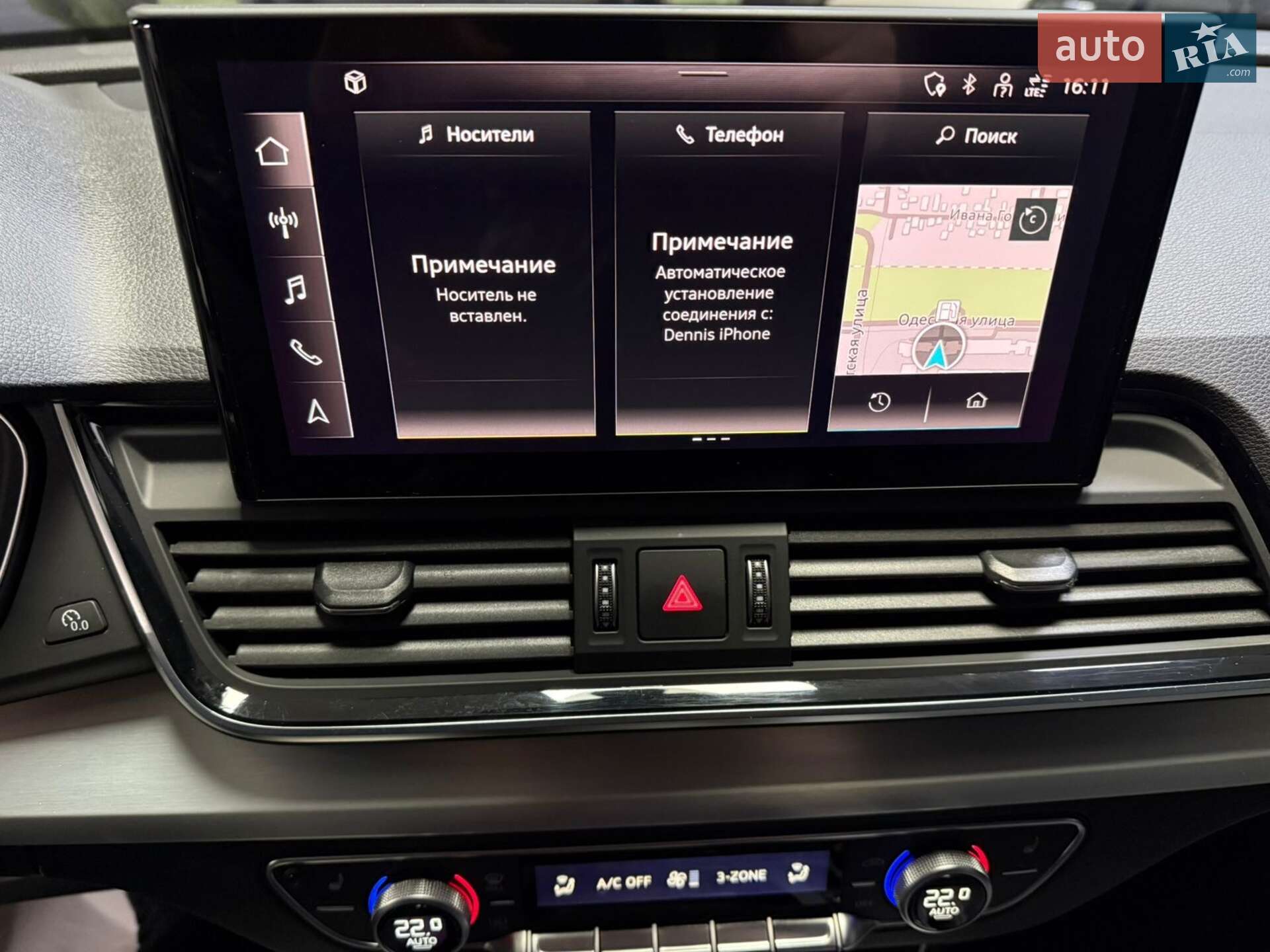 Audi Q5 2022 VIN WAUZZZFY8N2105943 фото оголошення 56 з 57