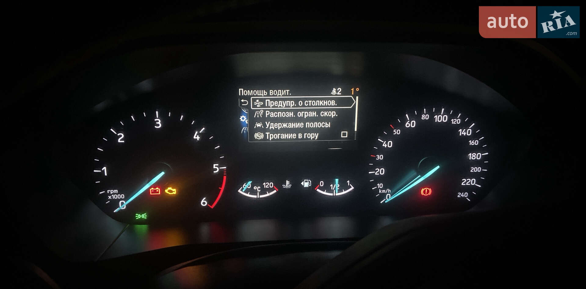 Ford Focus 2019 VIN WF0PXXGCHPKJ20346 фото оголошення 61 з 64
