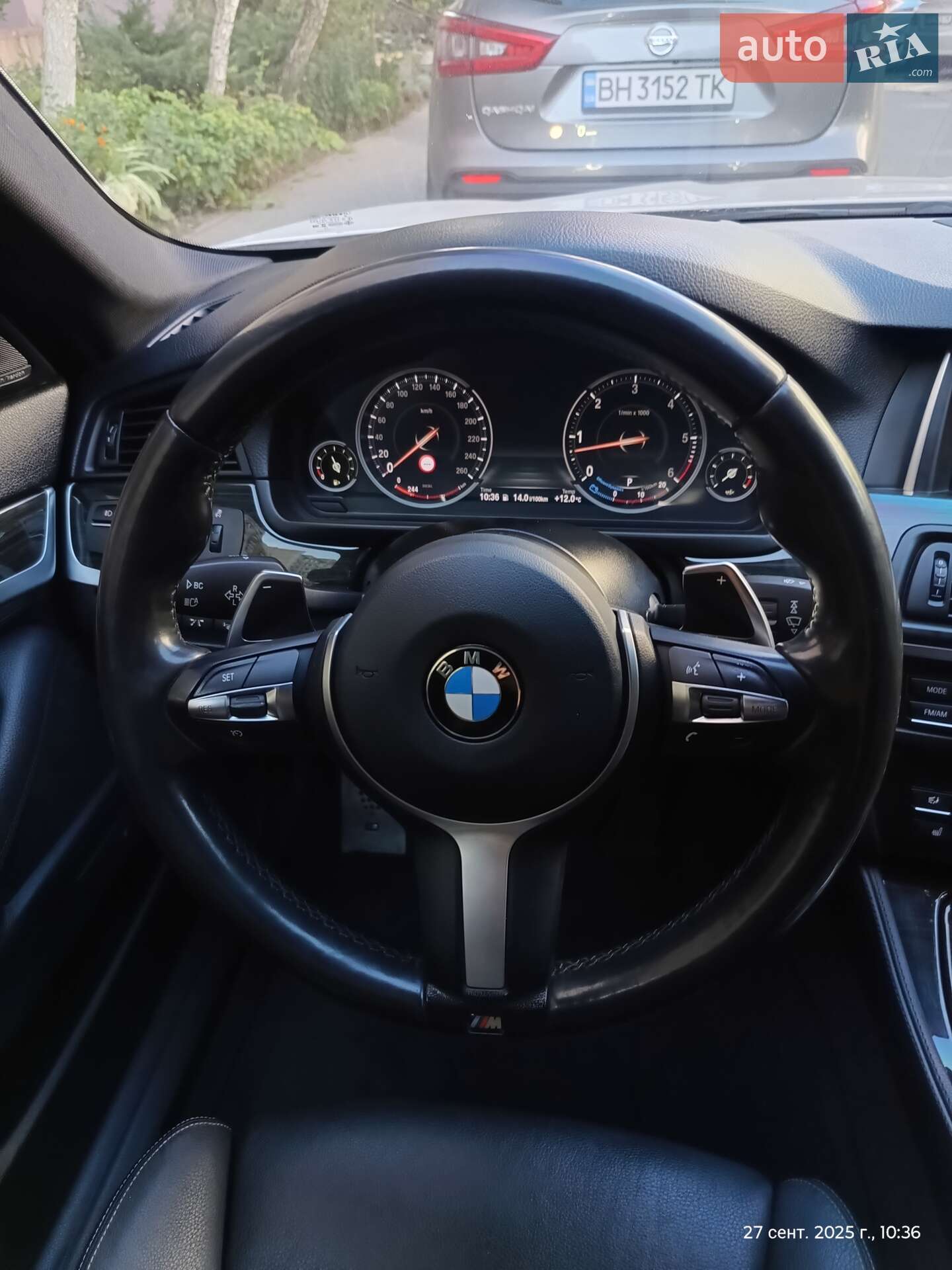 BMW 5 Series 2016 VIN WBAFV3C55GD687805 фото оголошення 32 з 75
