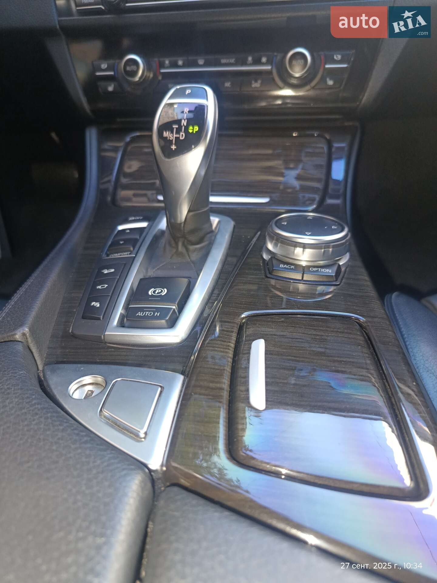 BMW 5 Series 2016 VIN WBAFV3C55GD687805 фото оголошення 36 з 75