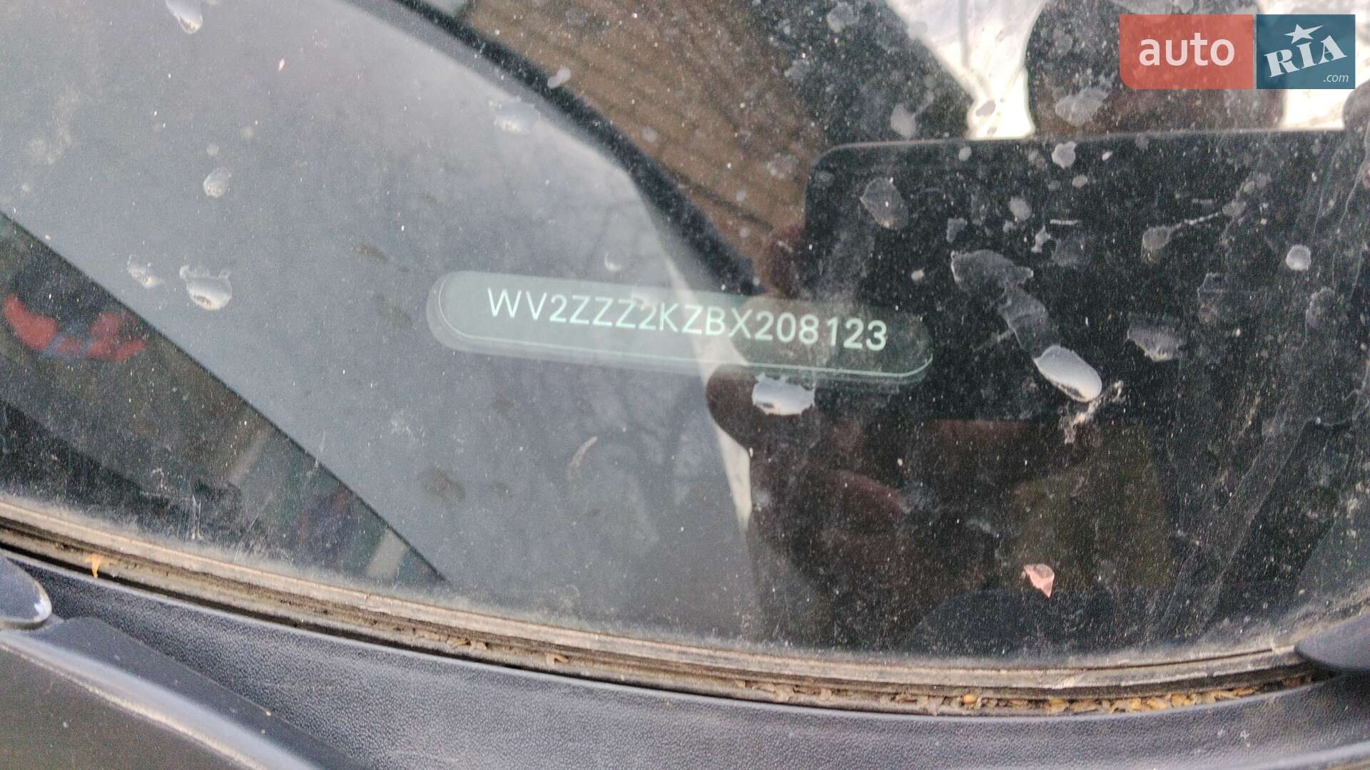 Volkswagen Caddy 2010 VIN WV2ZZZ2KZBX208123 фото оголошення 3 з 3