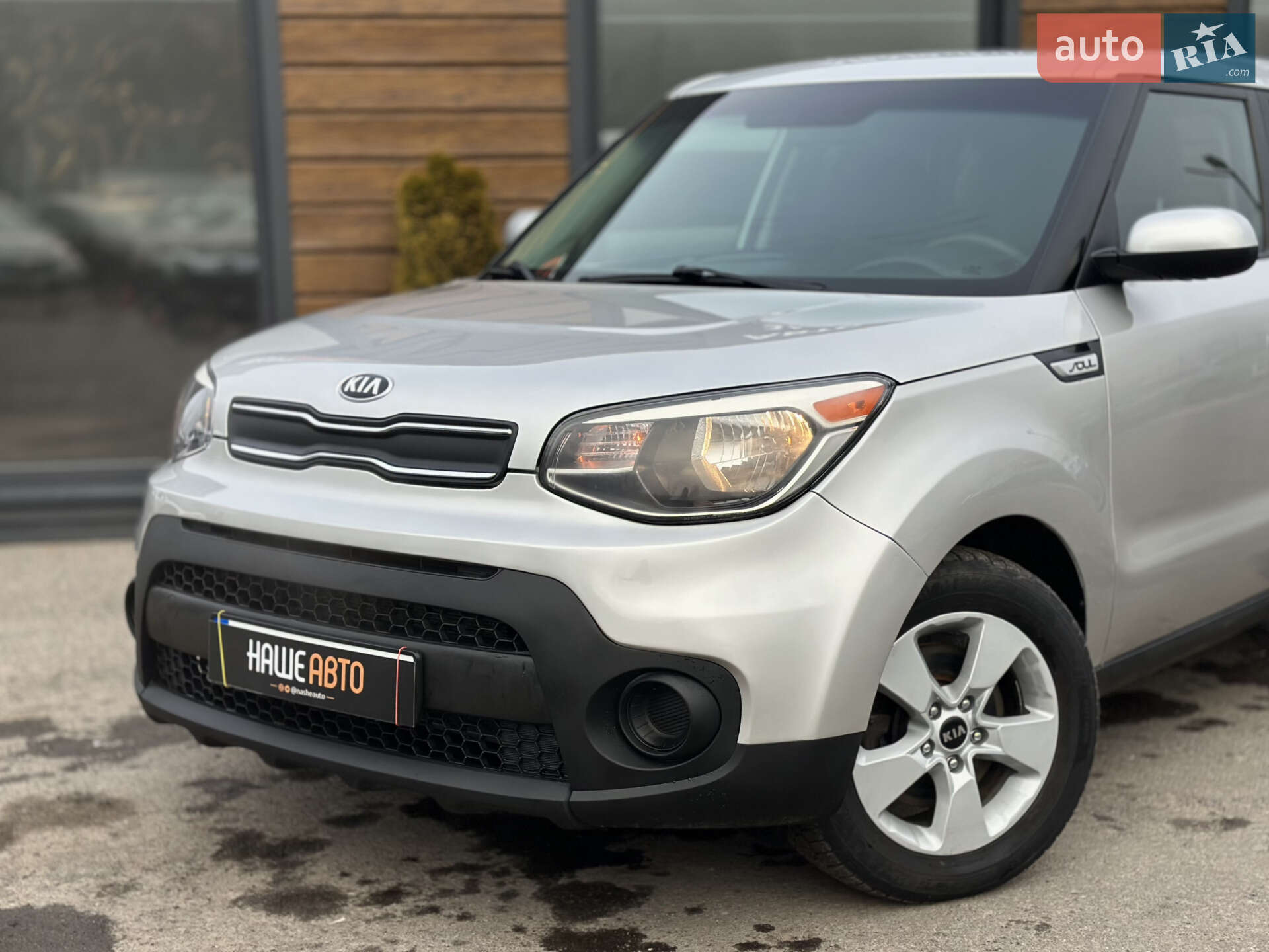Kia Soul 2018 VIN KNDJN2A21K7661757 фото оголошення 4 з 48