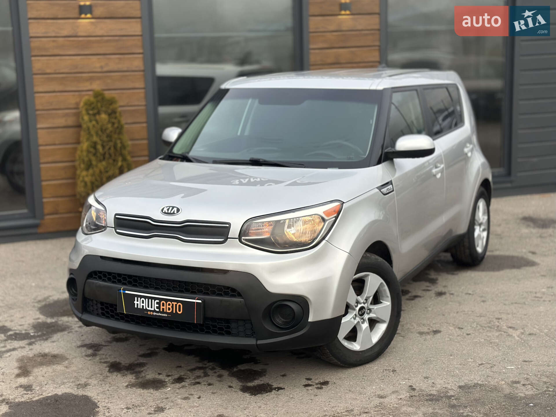 Kia Soul 2018 VIN KNDJN2A21K7661757 фото оголошення 3 з 48