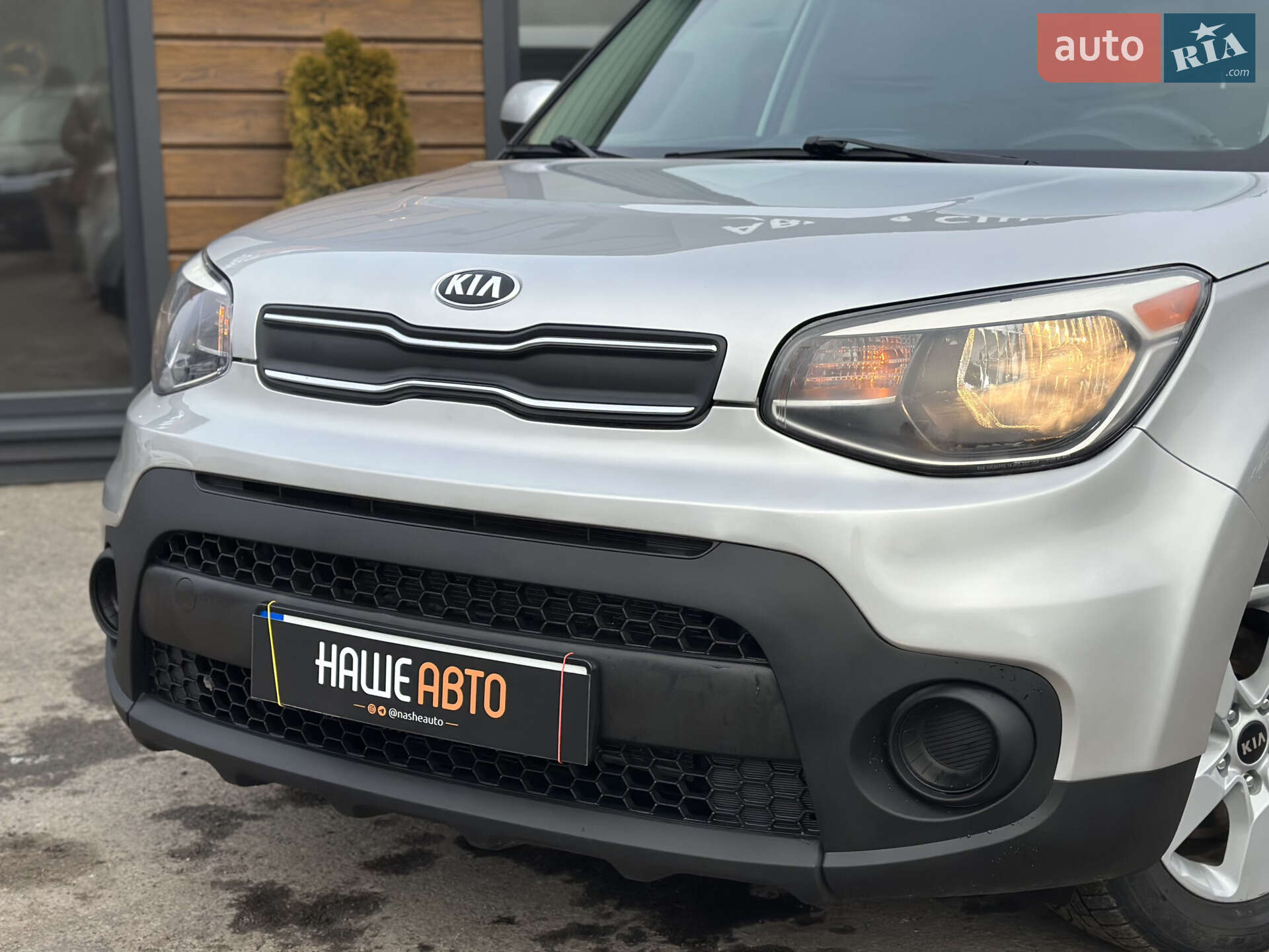 Kia Soul 2018 VIN KNDJN2A21K7661757 фото оголошення 5 з 48