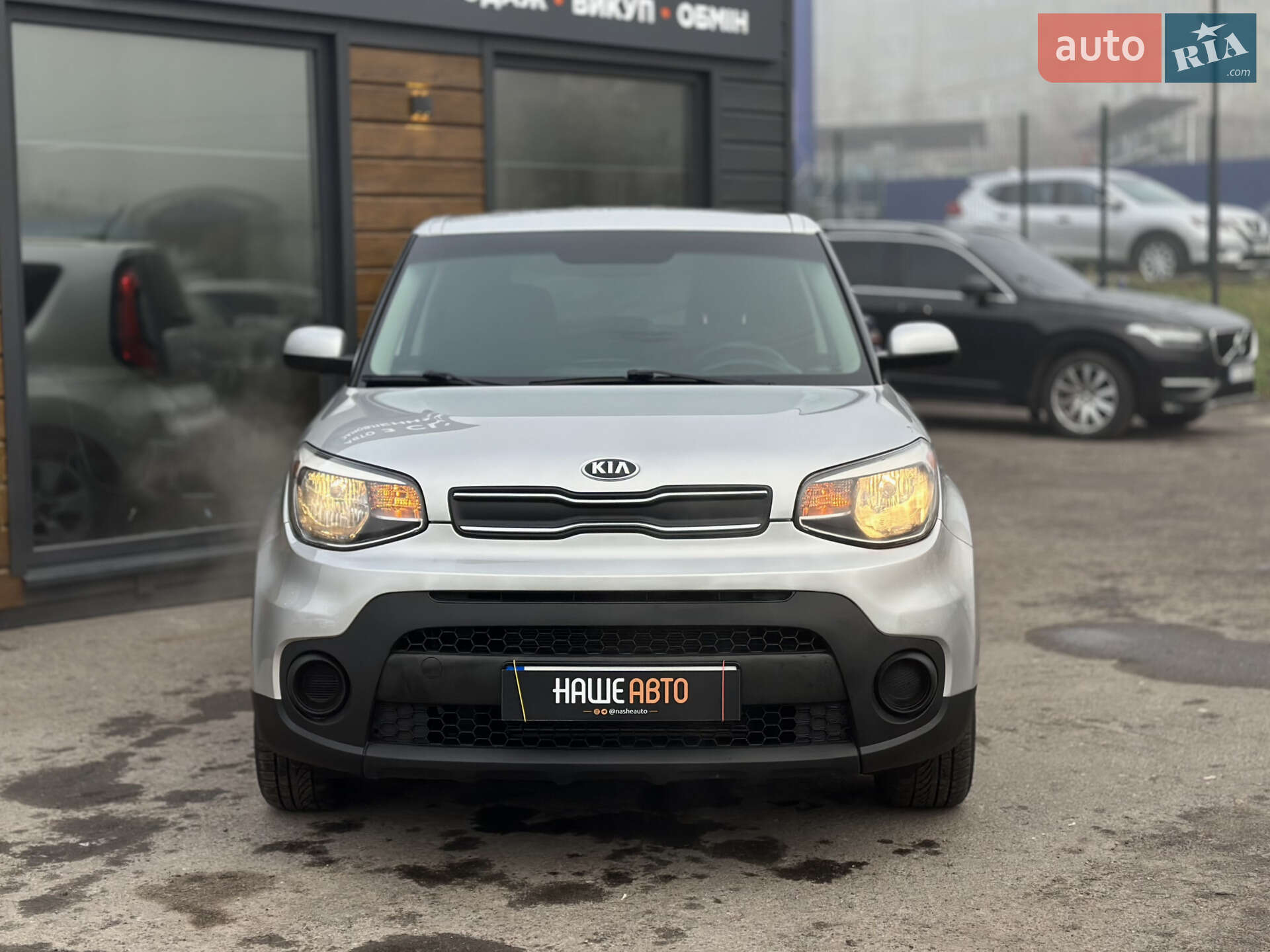 Kia Soul 2018 VIN KNDJN2A21K7661757 фото оголошення 6 з 48