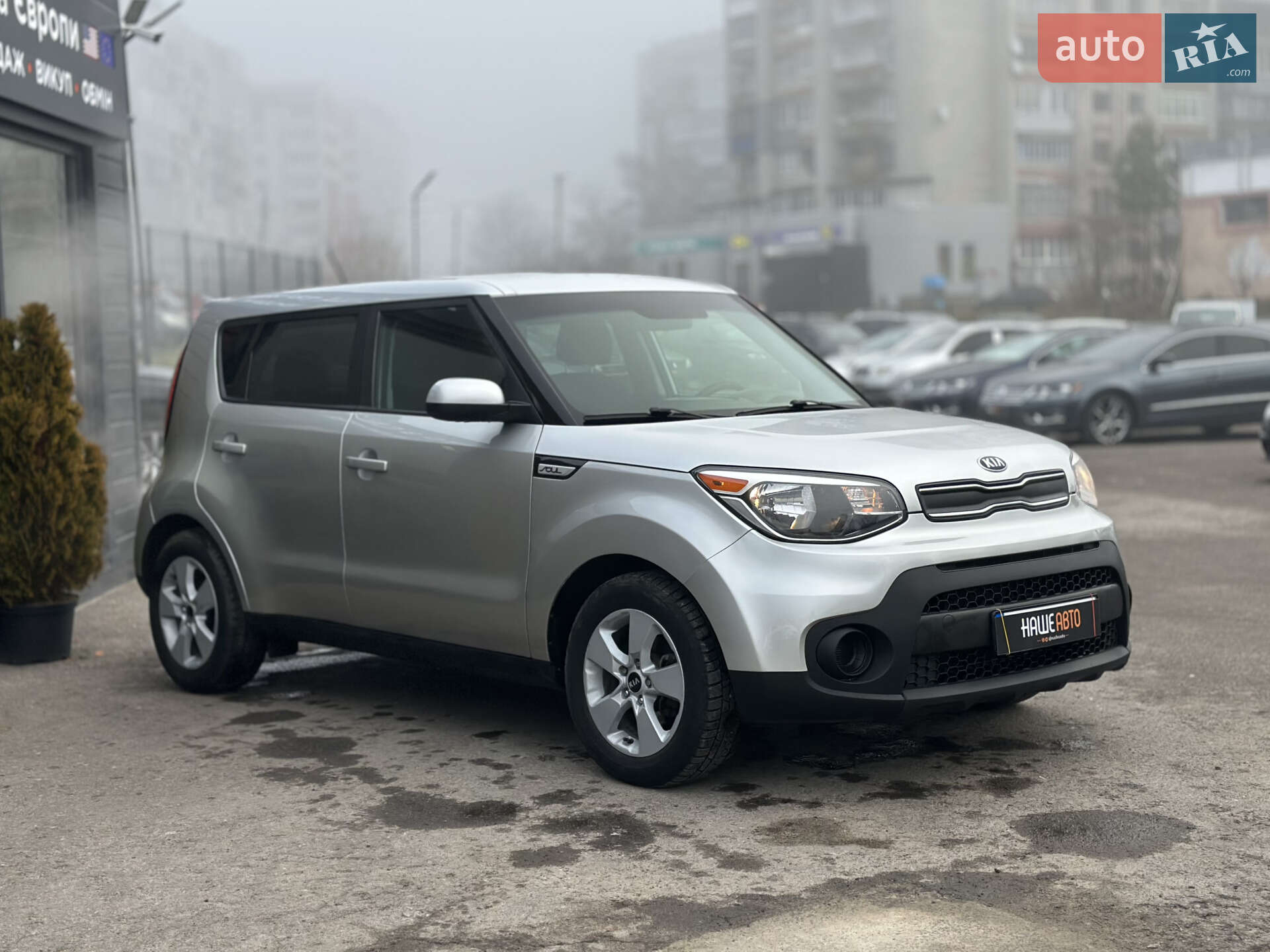 Kia Soul 2018 VIN KNDJN2A21K7661757 фото оголошення 8 з 48
