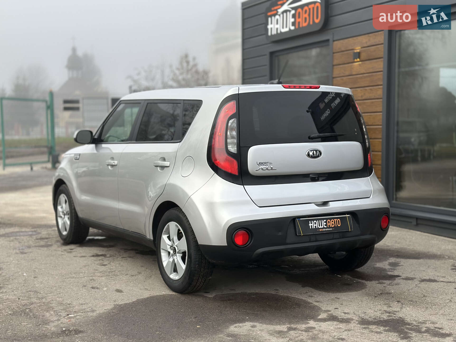 Kia Soul 2018 VIN KNDJN2A21K7661757 фото оголошення 12 з 48