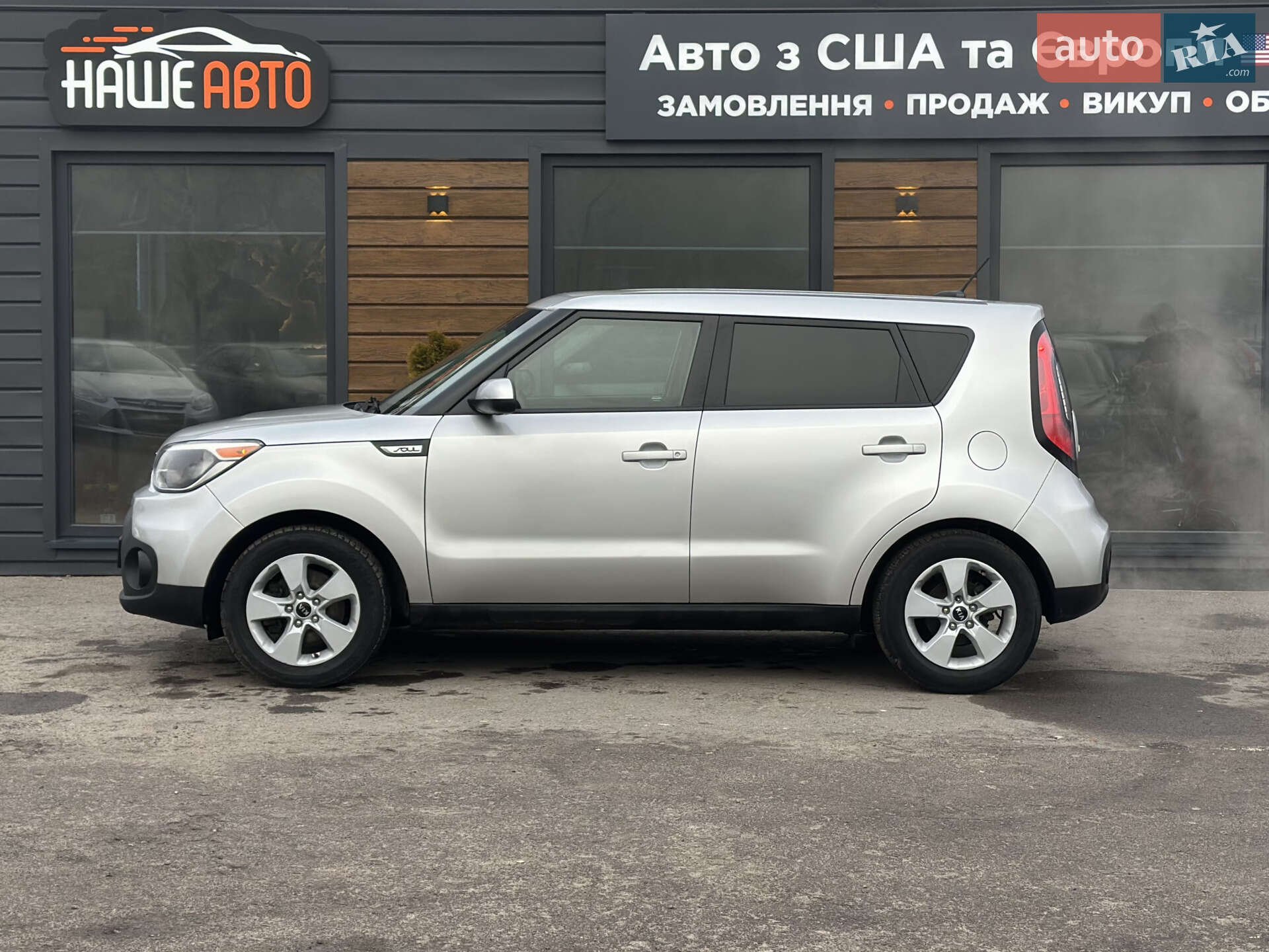 Kia Soul 2018 VIN KNDJN2A21K7661757 фото оголошення 11 з 48