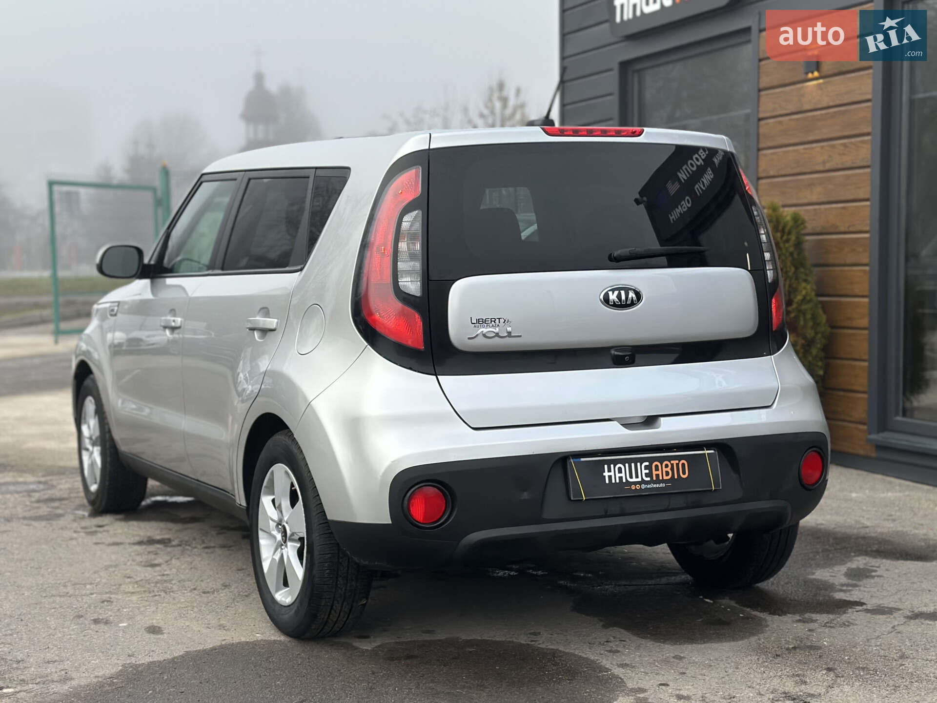 Kia Soul 2018 VIN KNDJN2A21K7661757 фото оголошення 13 з 48