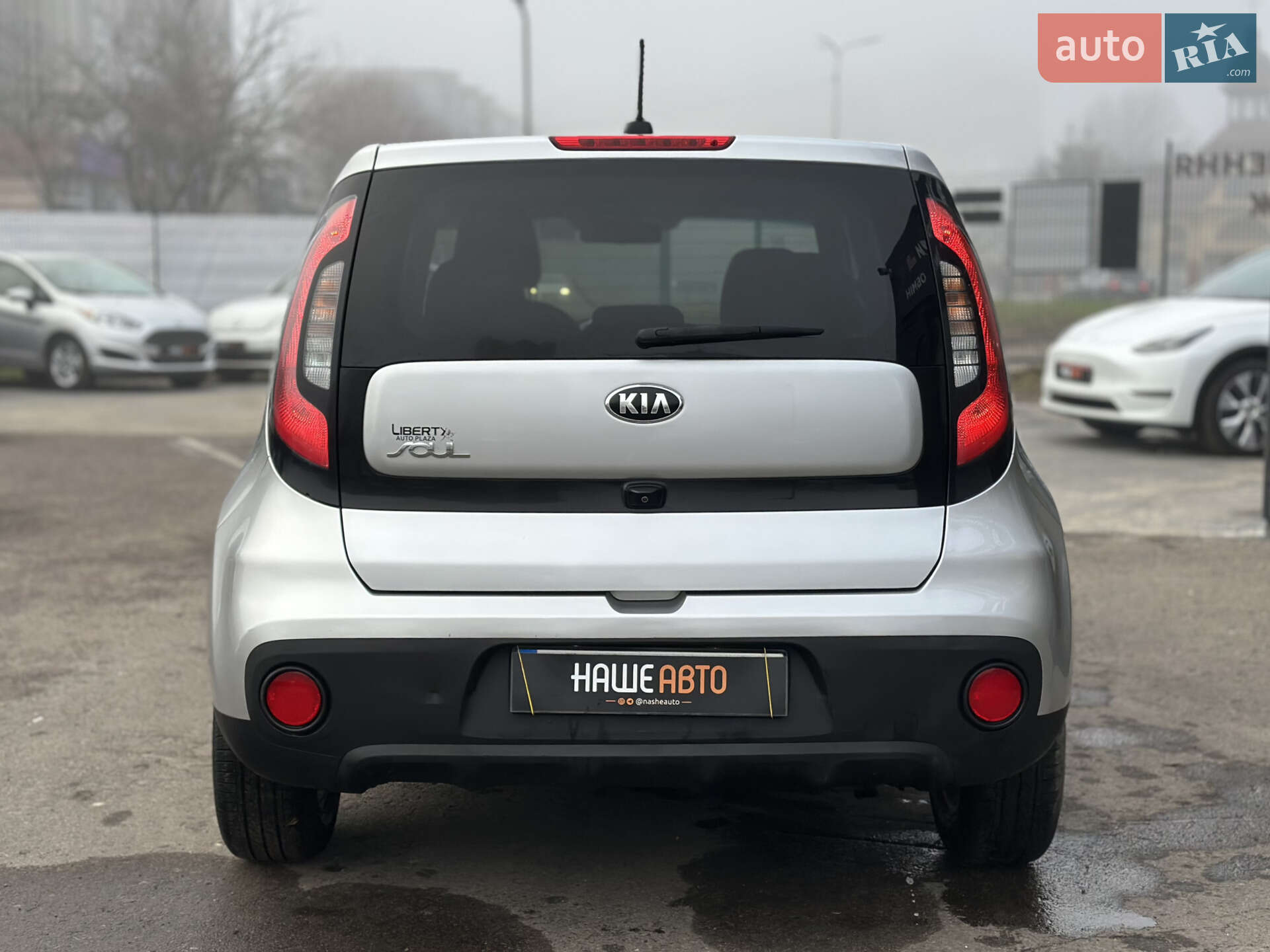 Kia Soul 2018 VIN KNDJN2A21K7661757 фото оголошення 15 з 48