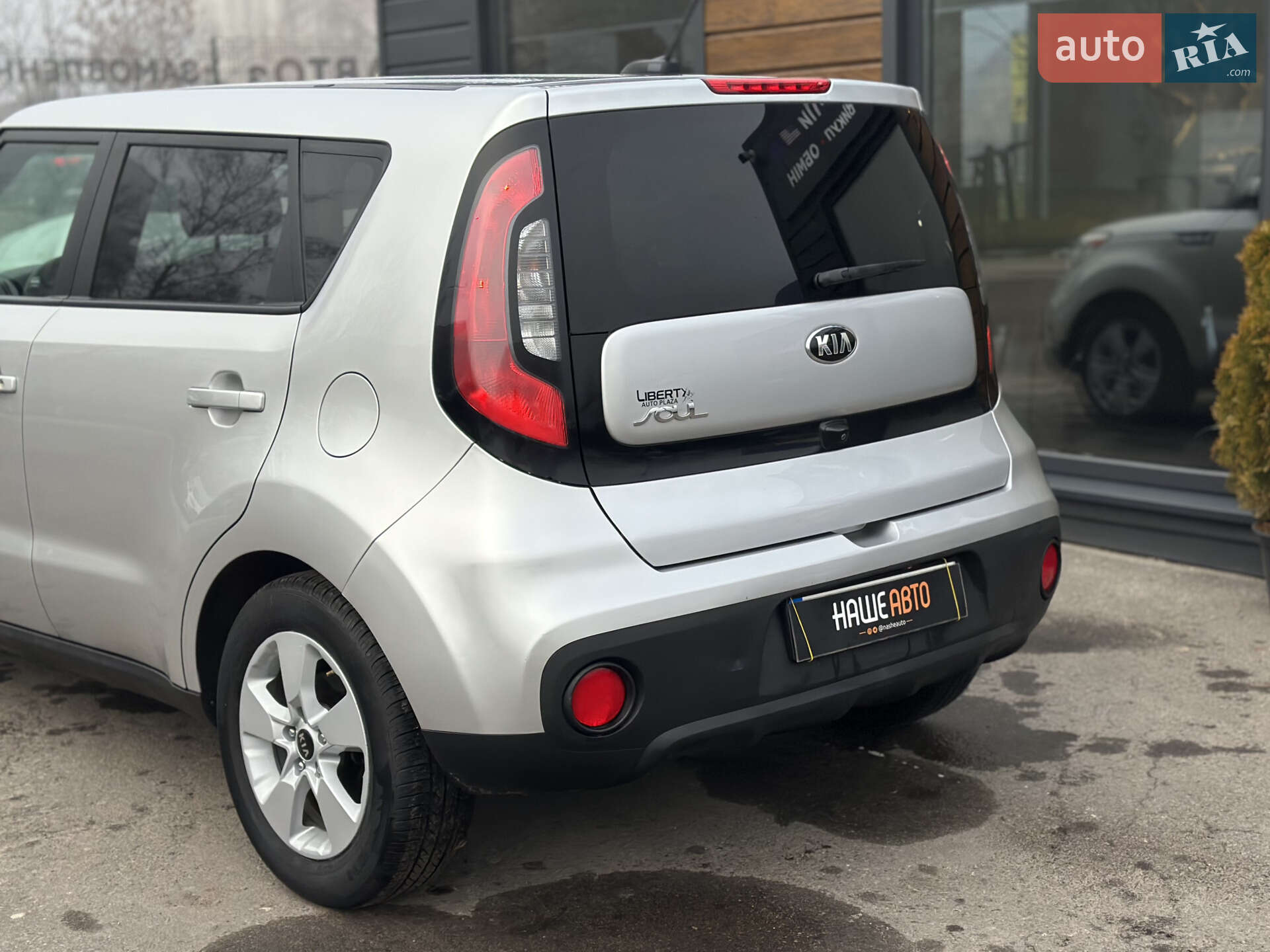 Kia Soul 2018 VIN KNDJN2A21K7661757 фото оголошення 14 з 48