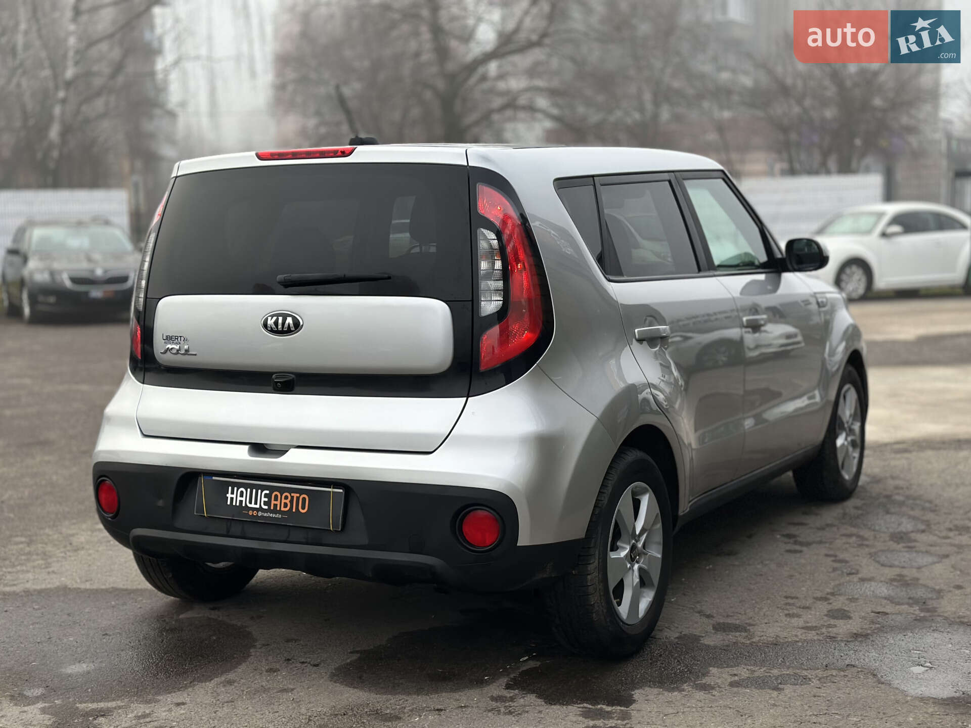 Kia Soul 2018 VIN KNDJN2A21K7661757 фото оголошення 18 з 48