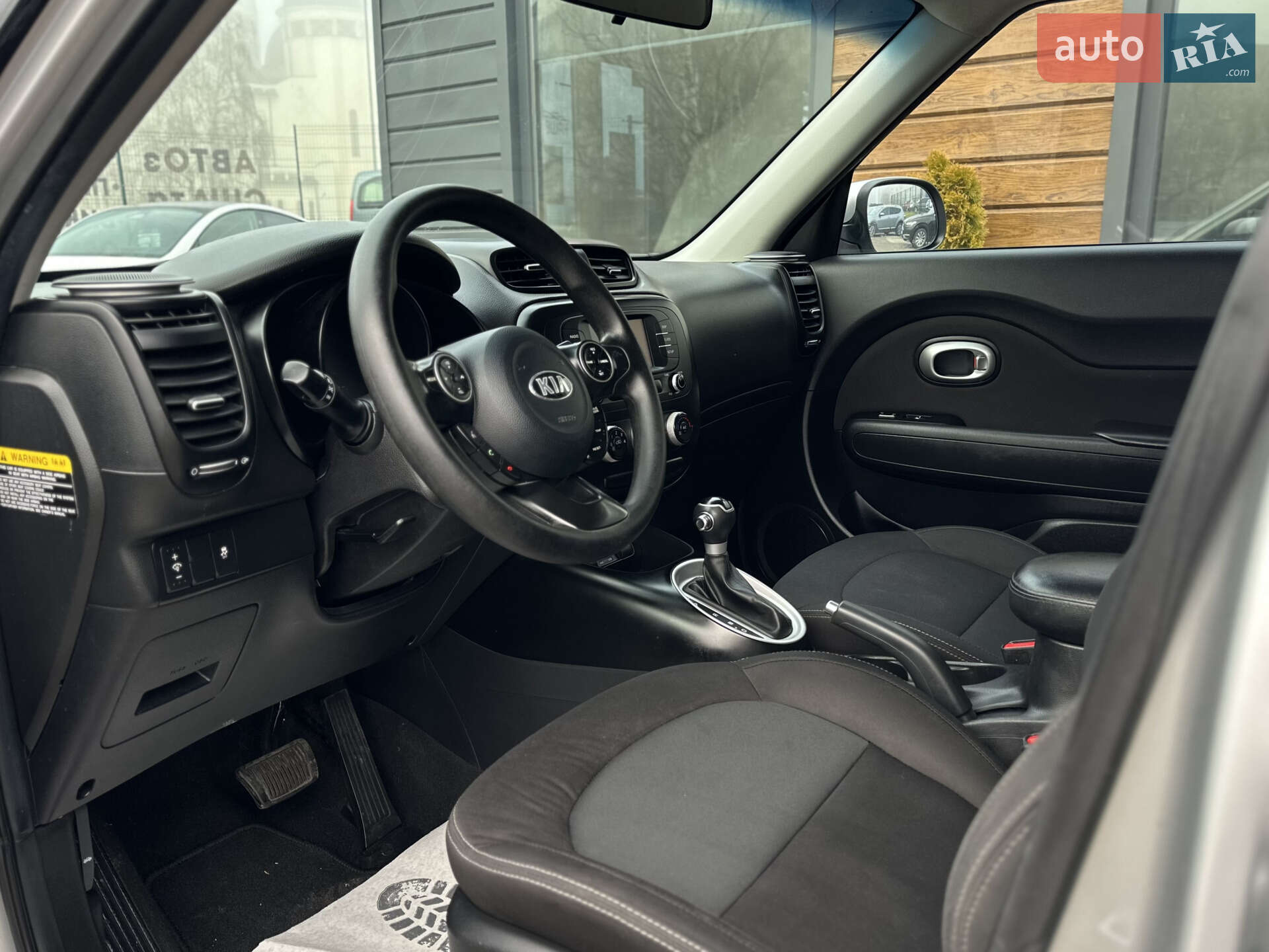 Kia Soul 2018 VIN KNDJN2A21K7661757 фото оголошення 26 з 48