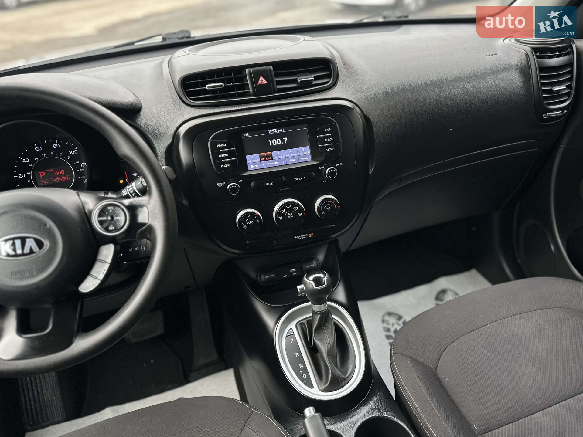 Kia Soul 2018 VIN KNDJN2A21K7661757 фото оголошення 37 з 48