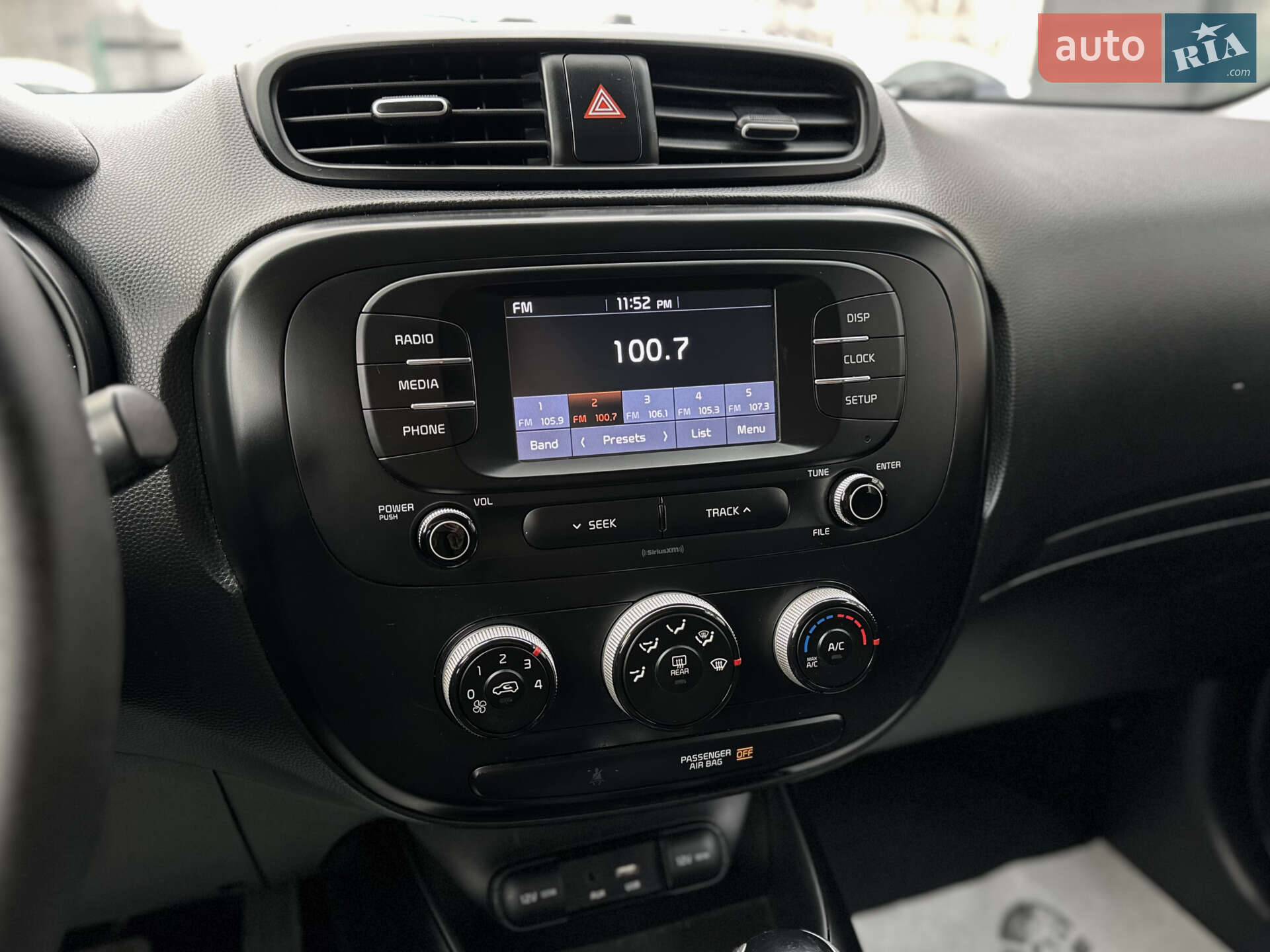 Kia Soul 2018 VIN KNDJN2A21K7661757 фото оголошення 38 з 48