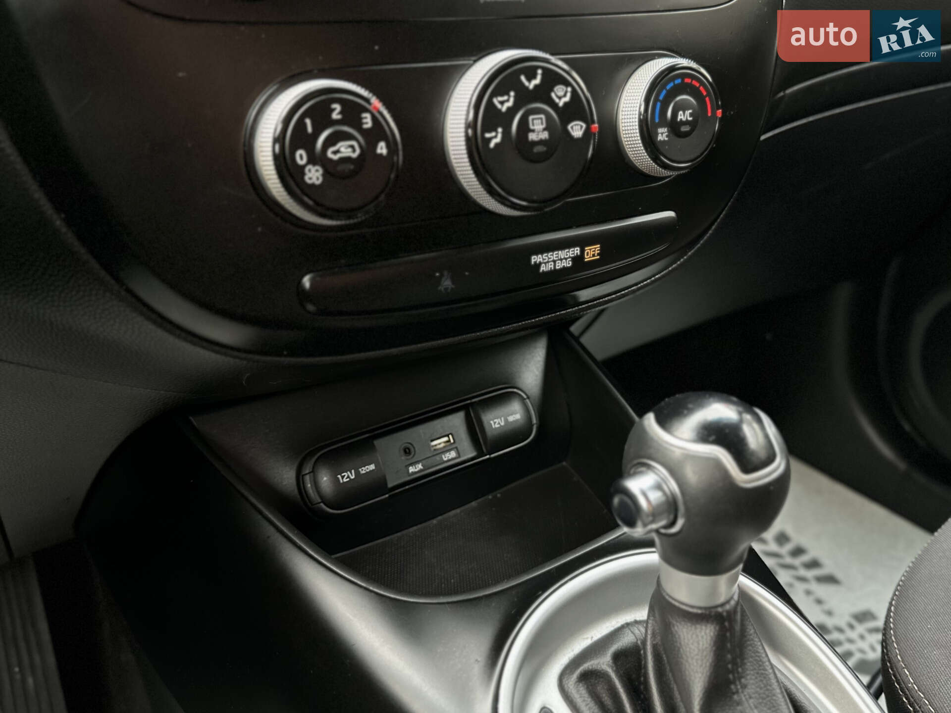Kia Soul 2018 VIN KNDJN2A21K7661757 фото оголошення 39 з 48