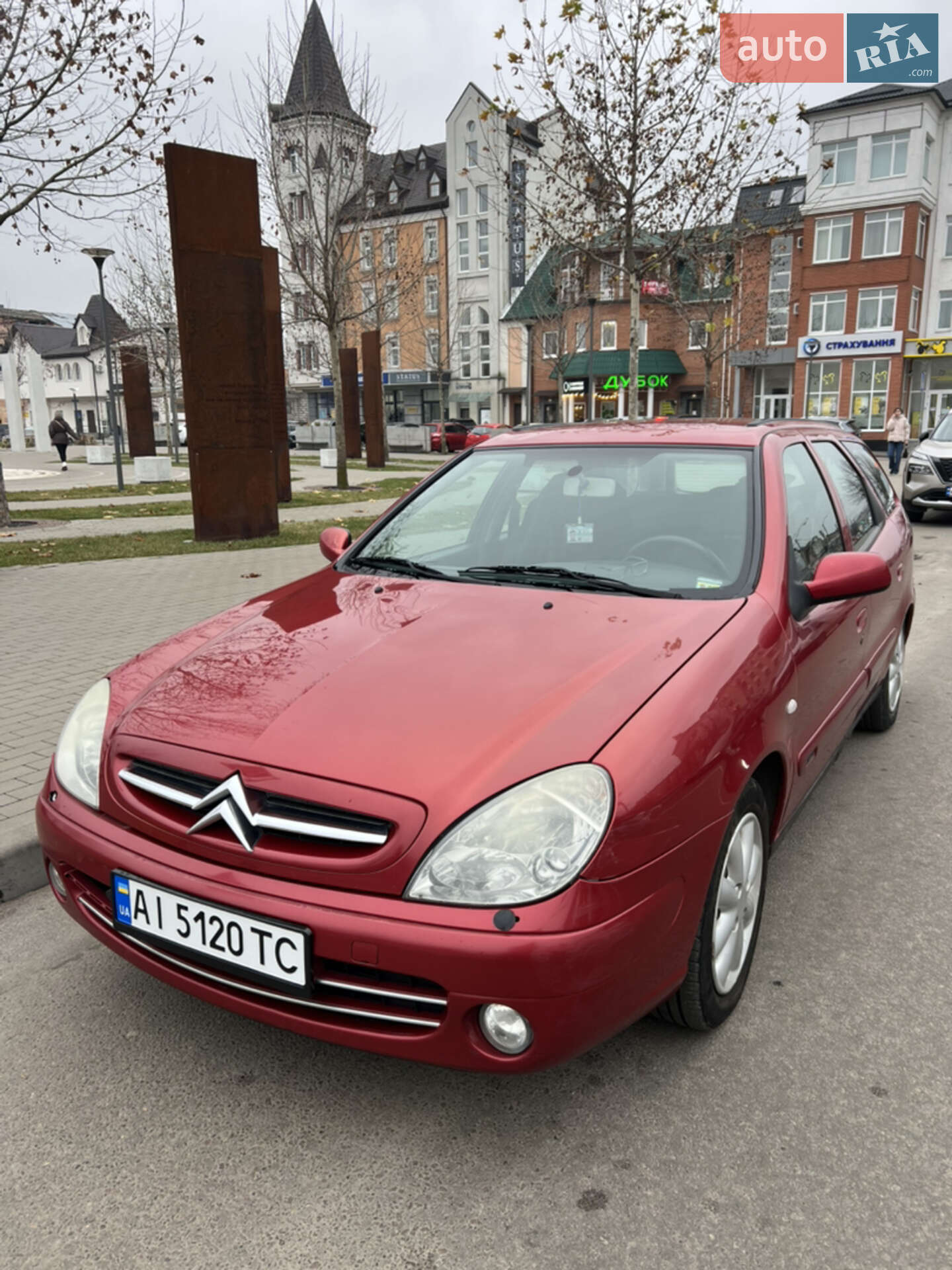 Citroen Xsara 2005 VIN VF7N2NFUB73914721 фото оголошення 2 з 6
