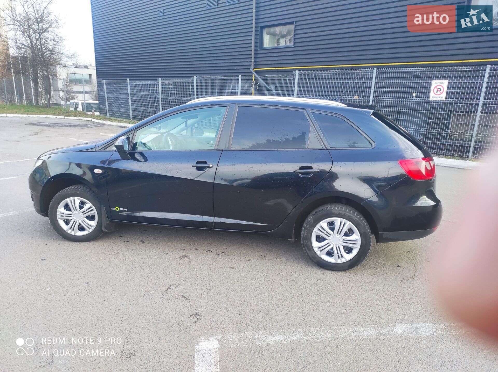 SEAT Ibiza 2011 VIN VSSZZZ6JZCR008219 фото оголошення 4 з 10