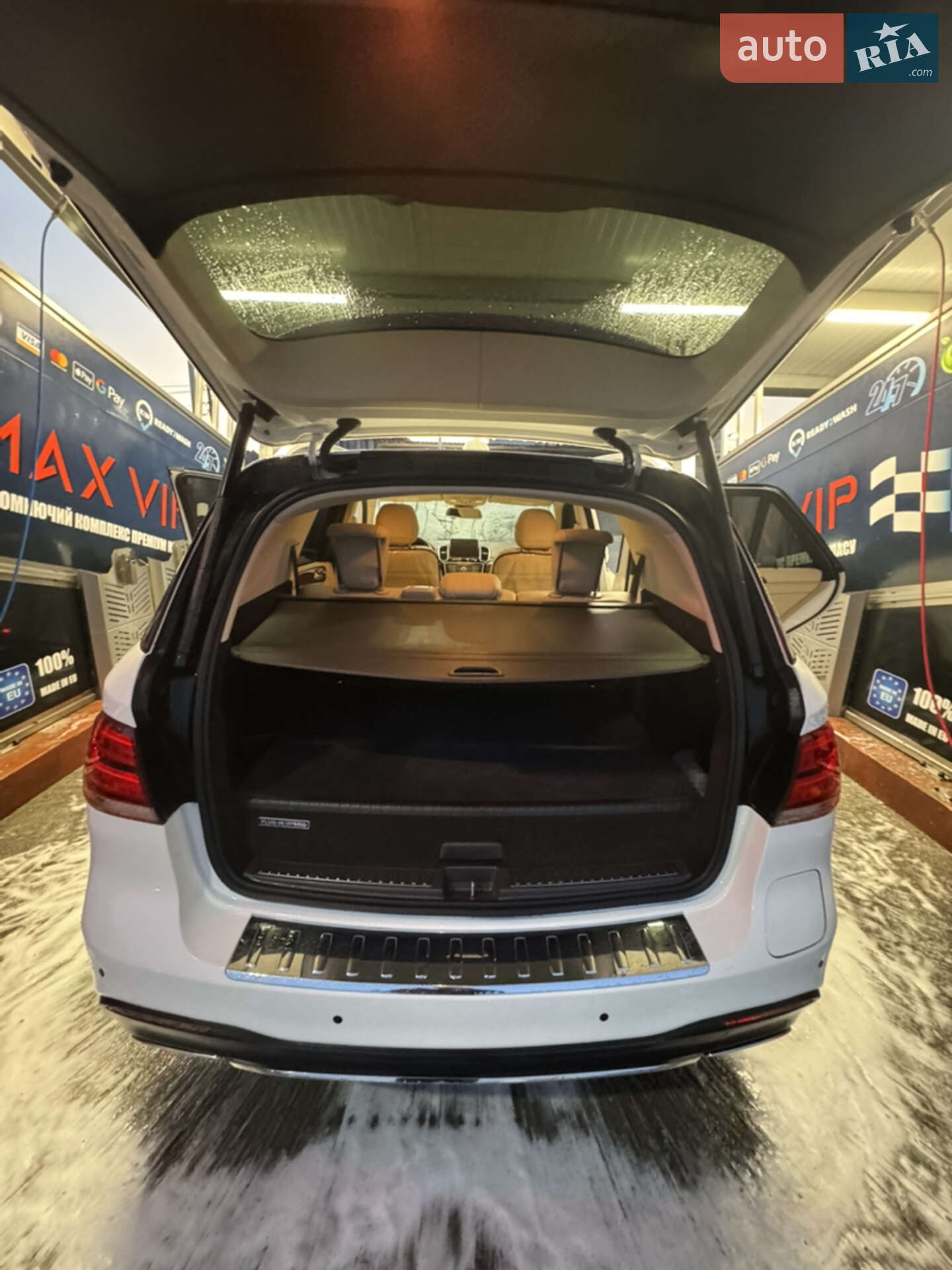 Mercedes-Benz GLE-Class 2016 VIN 4JGDA6DB7HA888566 фото оголошення 16 з 55