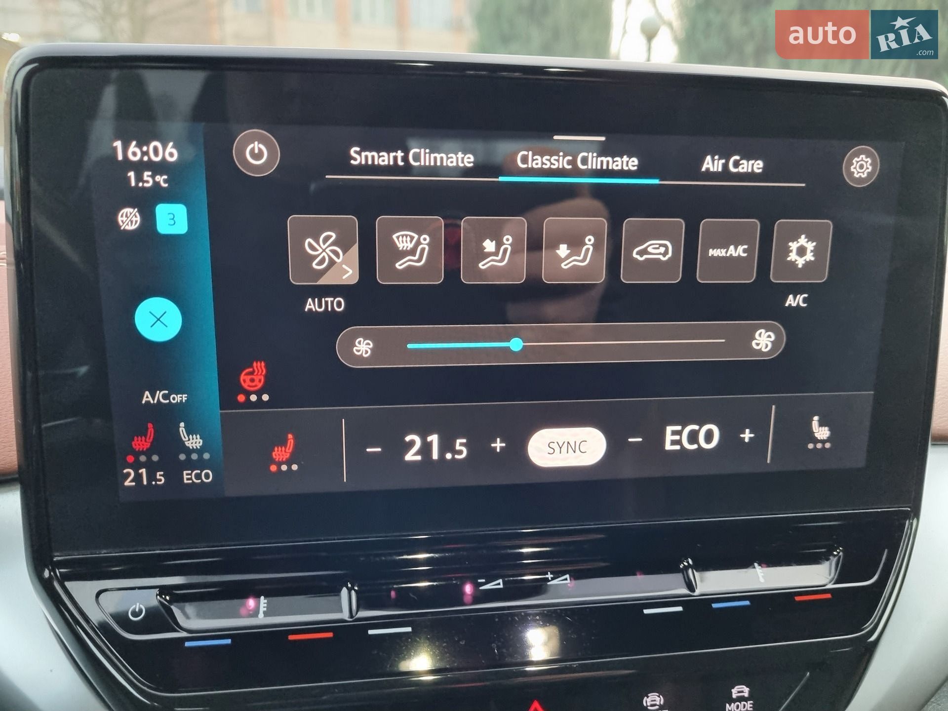 Volkswagen ID.4 2021 VIN WVGZZZE2ZNP004220 фото оголошення 43 з 50
