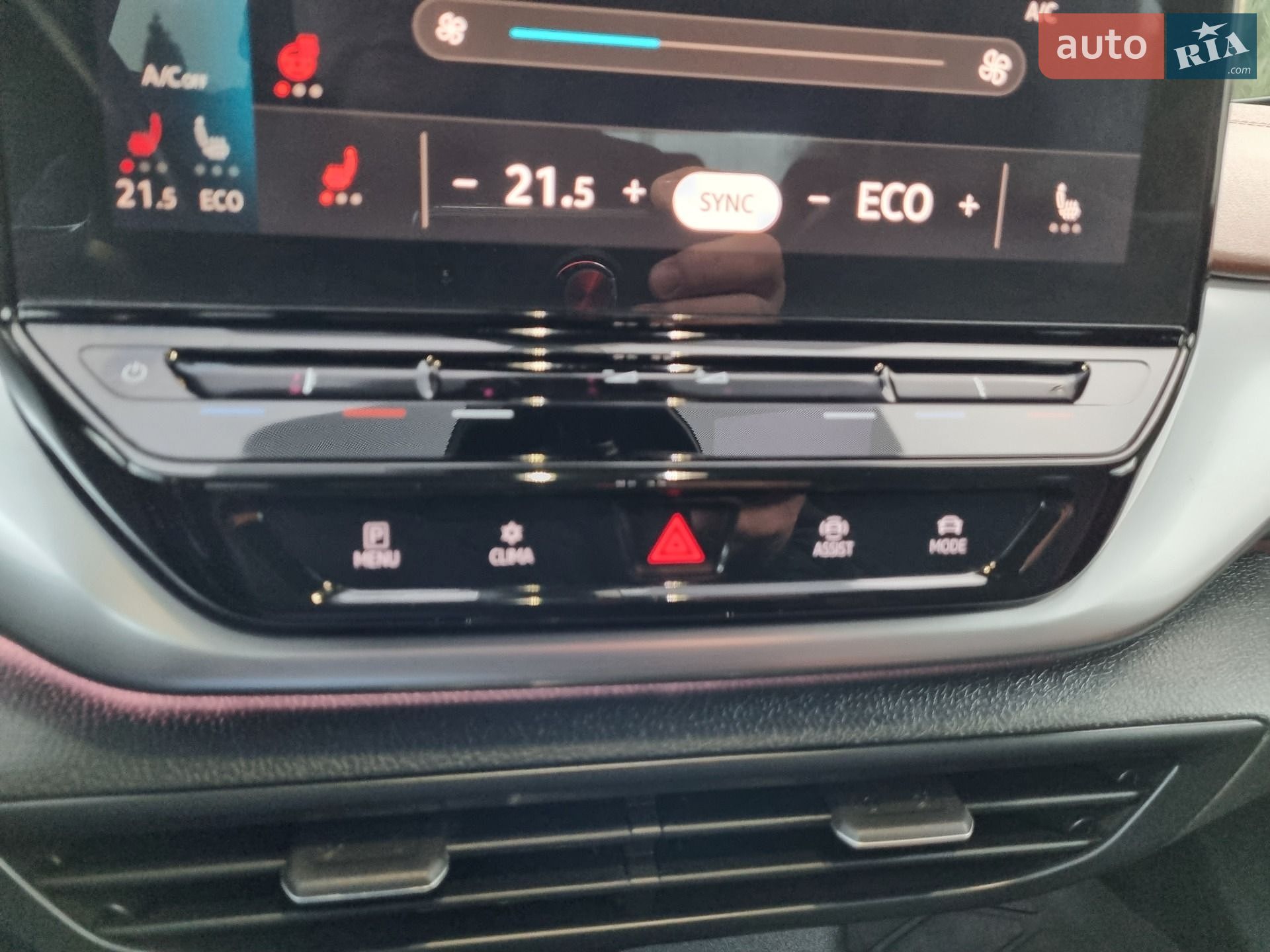 Volkswagen ID.4 2021 VIN WVGZZZE2ZNP004220 фото оголошення 44 з 50