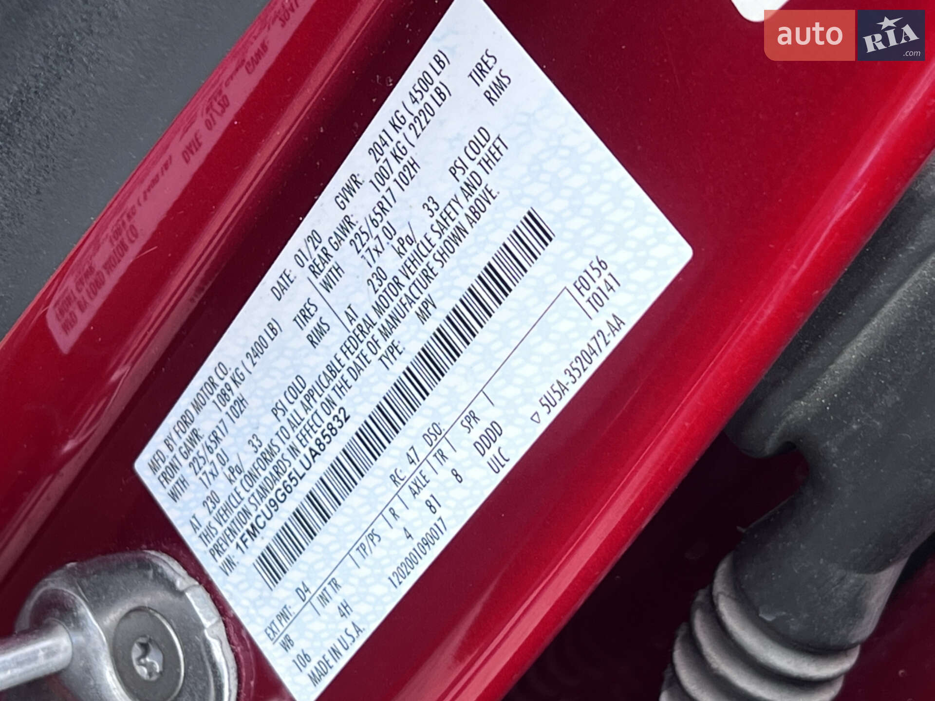 Ford Escape 2020 VIN 1FMCU9G65LUA85832 фото оголошення 12 з 52