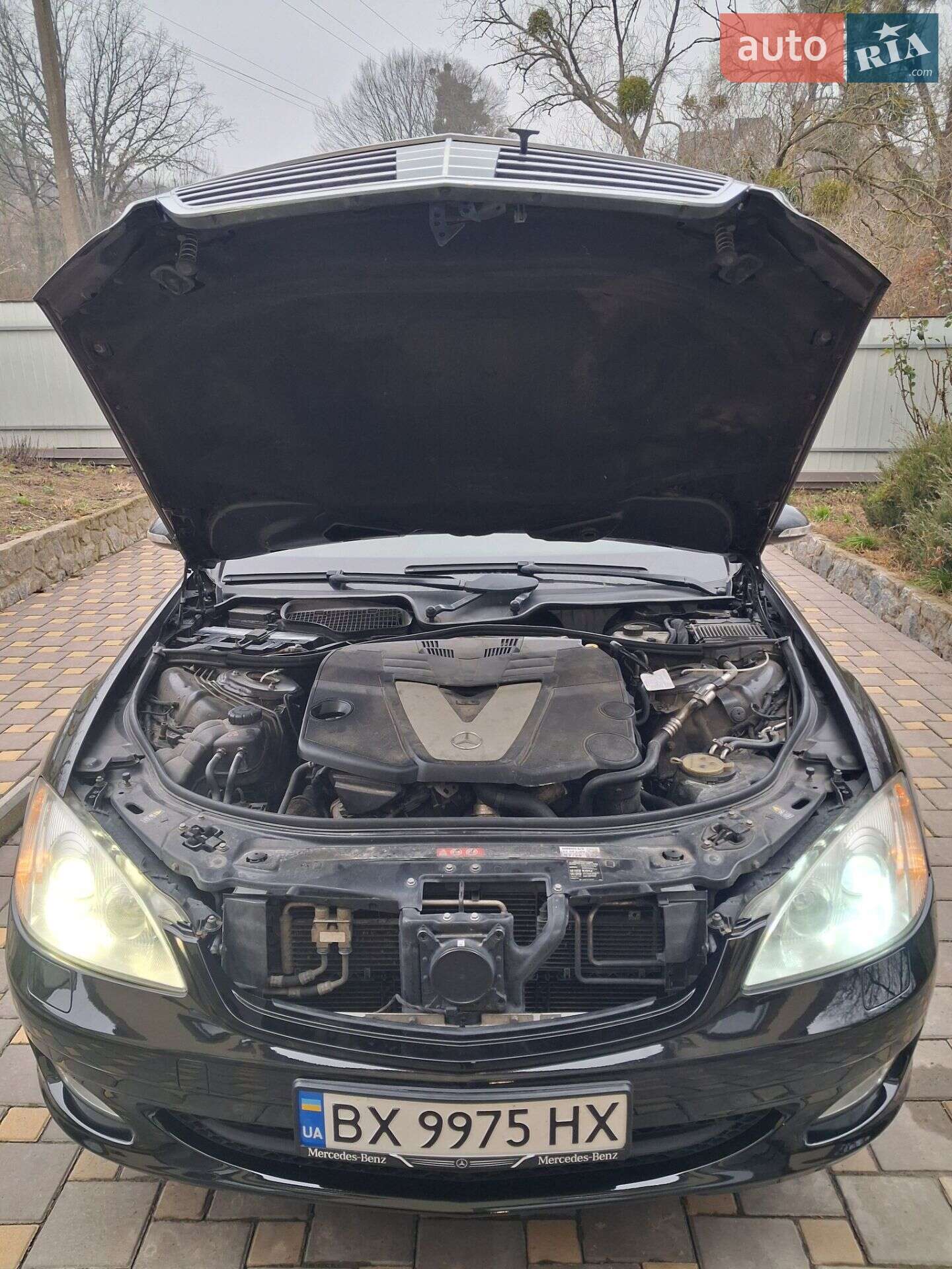 Mercedes-Benz S-Class 2008 VIN WDD2210801A275790 фото оголошення 14 з 23