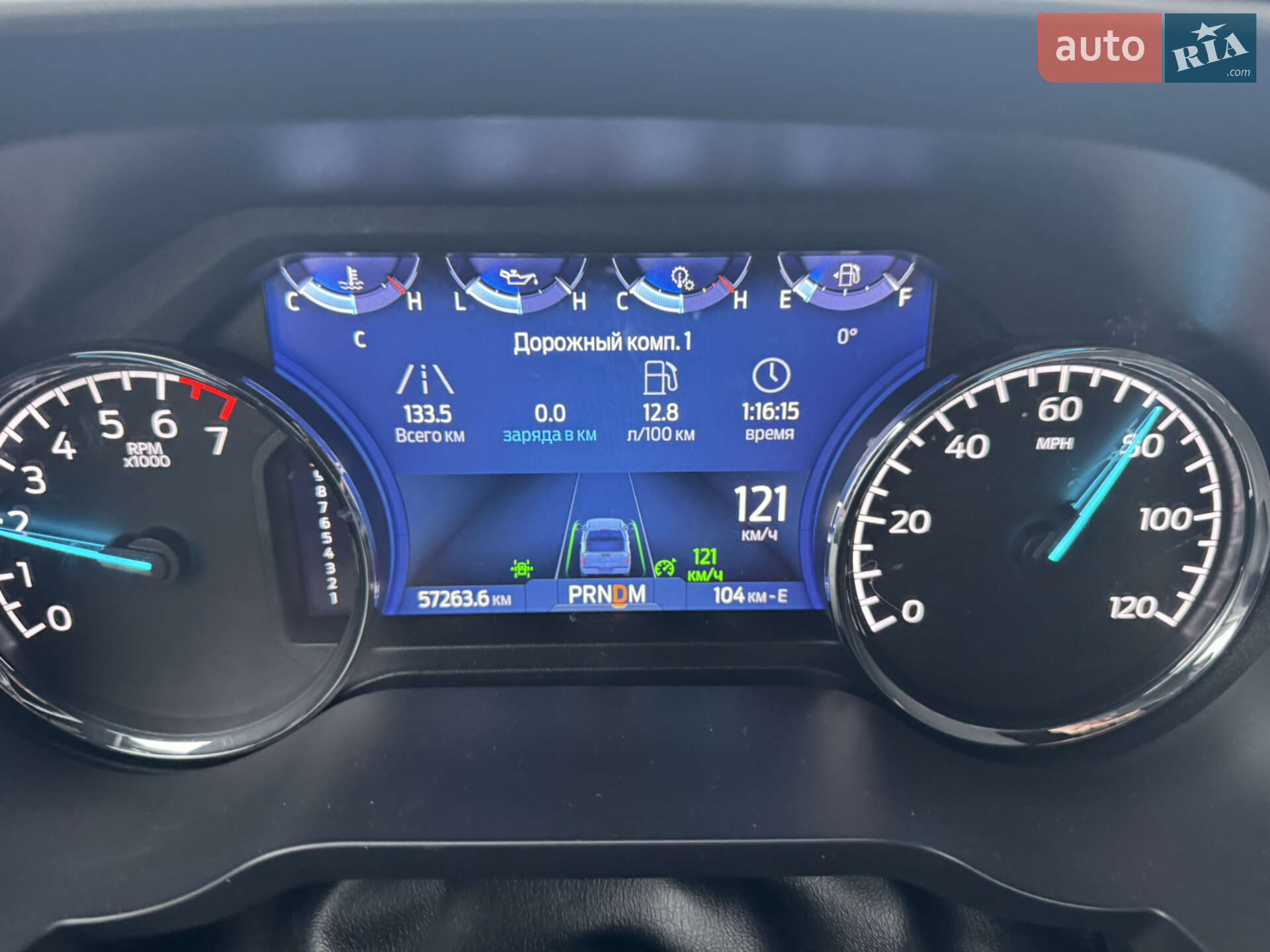 Ford F-150 2021 VIN 1FTFW1E56MFA71046 фото оголошення 48 з 48