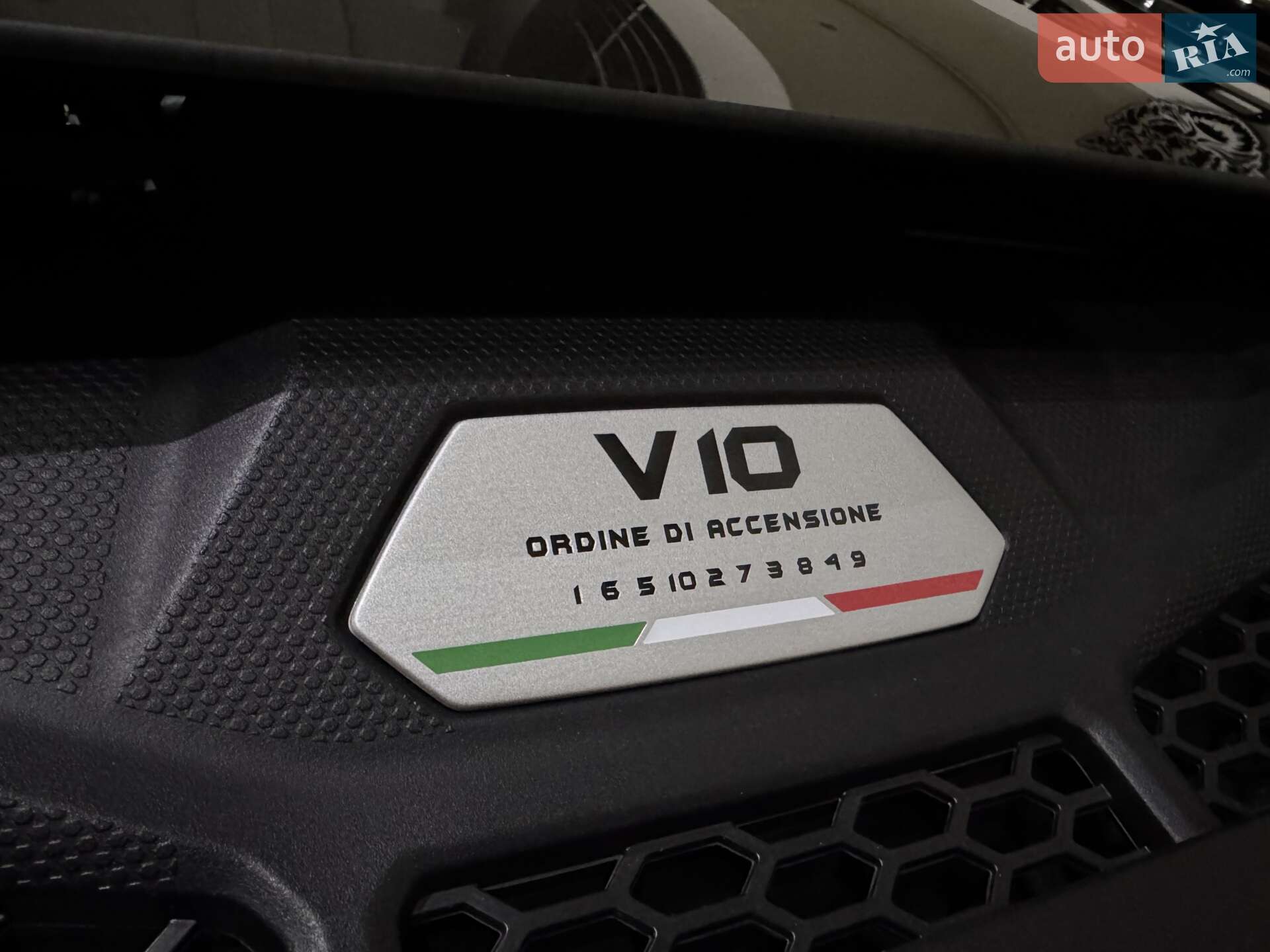 Lamborghini Huracan EVO 2020 VIN ZHWEF5ZF0MLA16464 фото оголошення 11 з 94